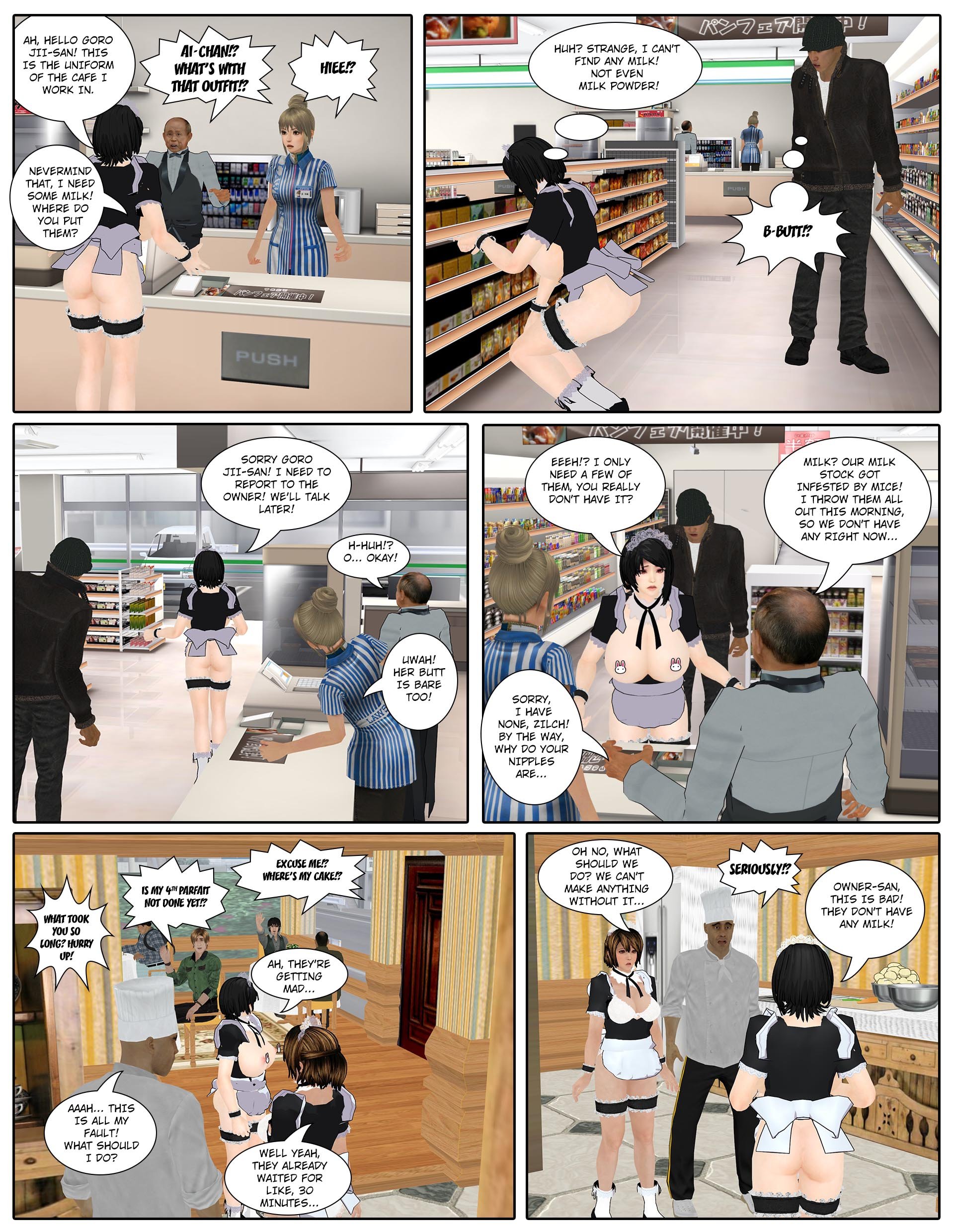 fiction life of ai shinozaki - chapter 17 remastered. Hong_mei_ling image number 14
