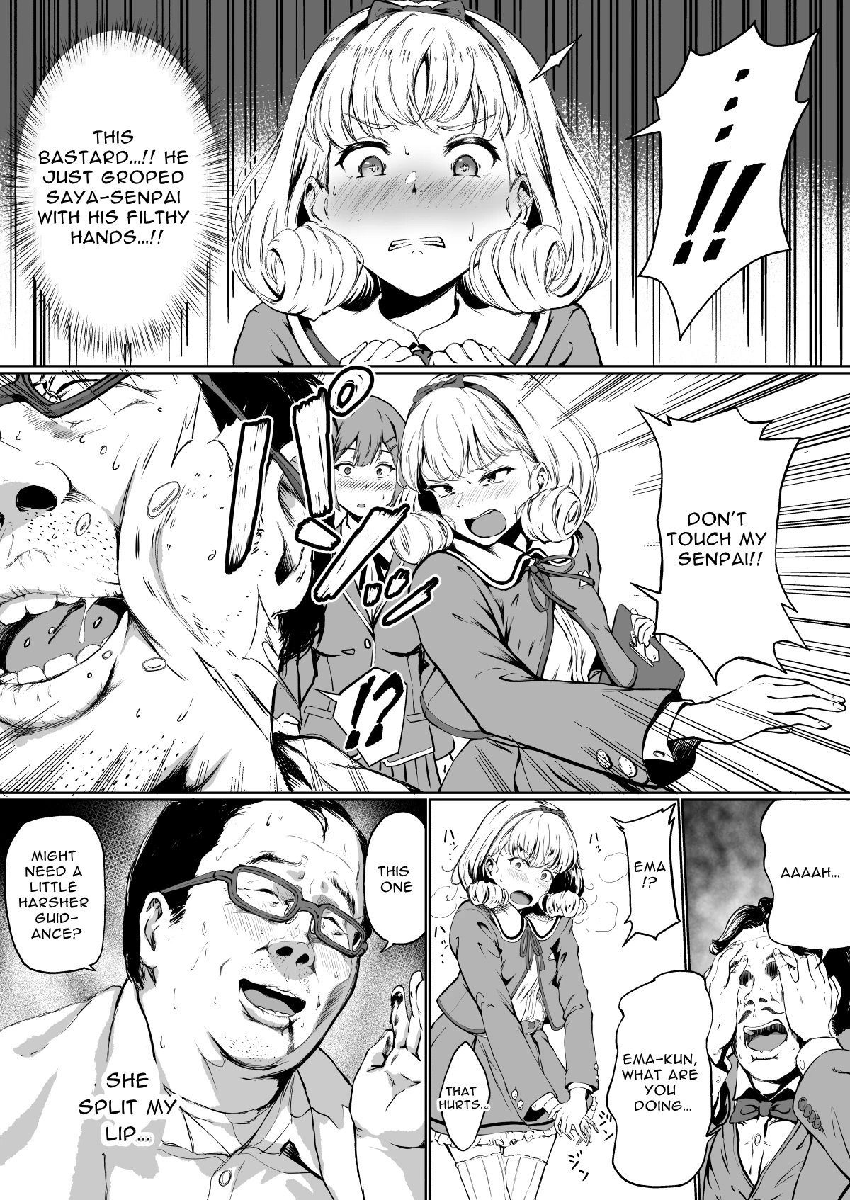Mating Academy  Tanetsuke Jiyuu Gakuen image number 9