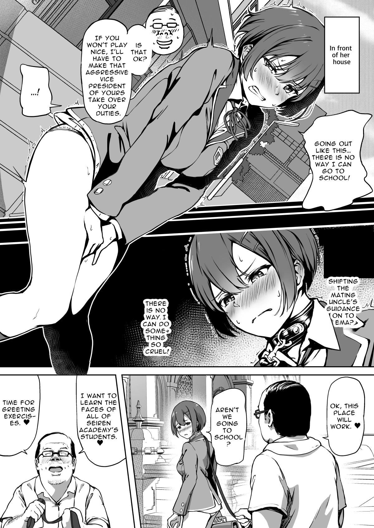 Mating Academy  Tanetsuke Jiyuu Gakuen image number 19