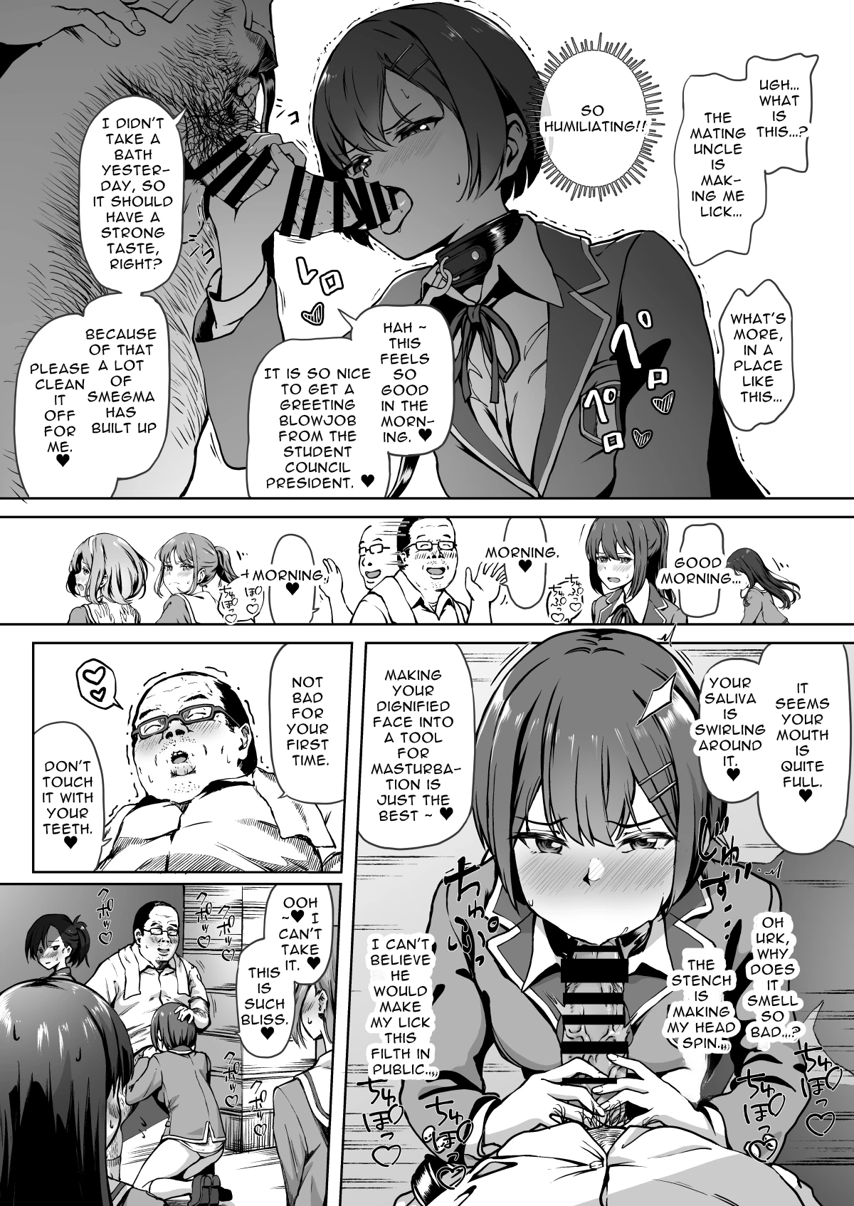Mating Academy  Tanetsuke Jiyuu Gakuen image number 20