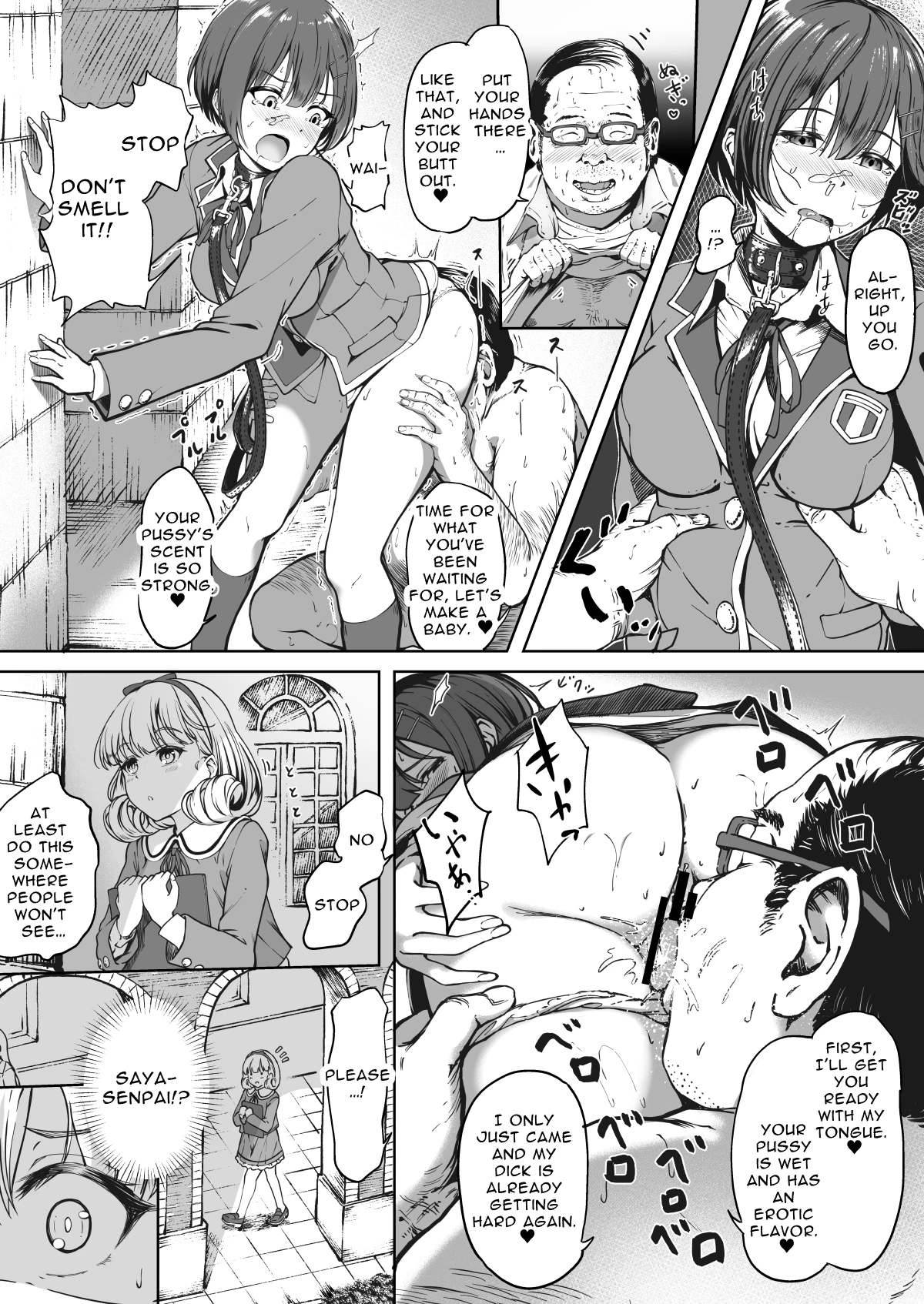 Mating Academy  Tanetsuke Jiyuu Gakuen image number 23