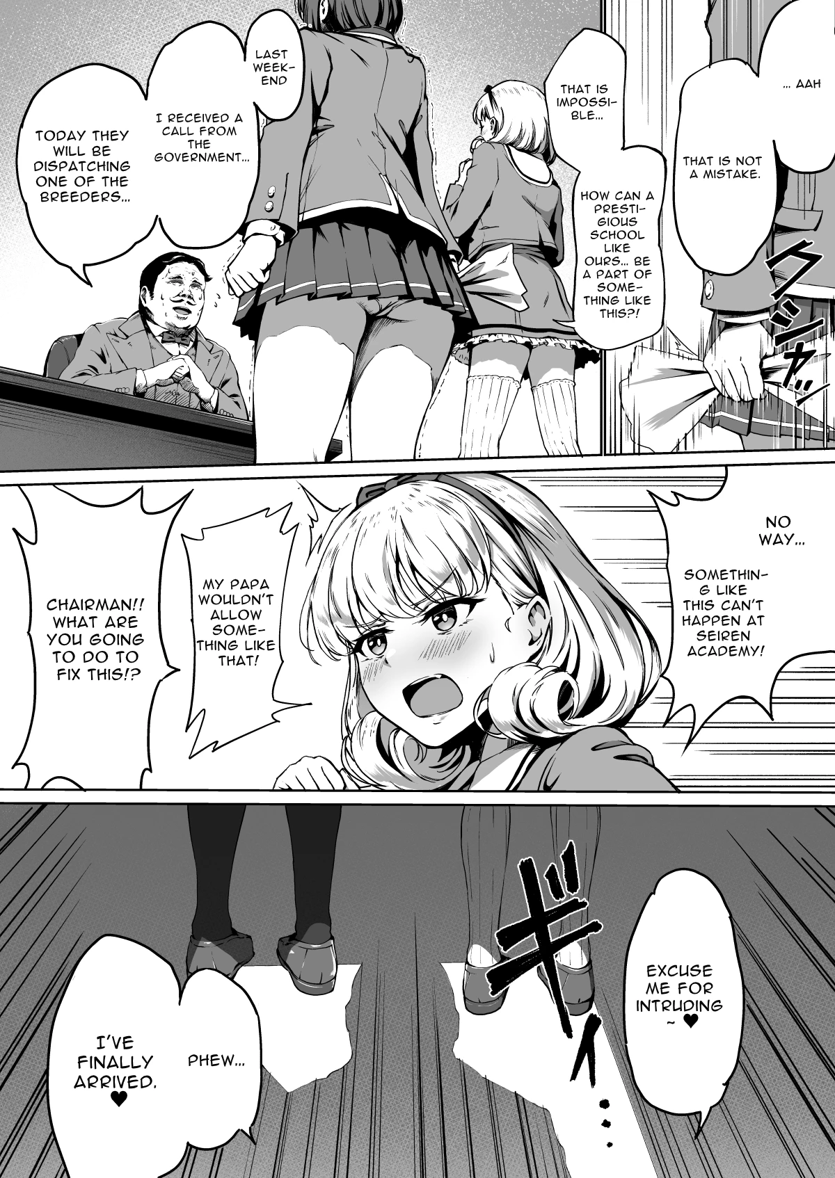 Mating Academy  Tanetsuke Jiyuu Gakuen image number 6