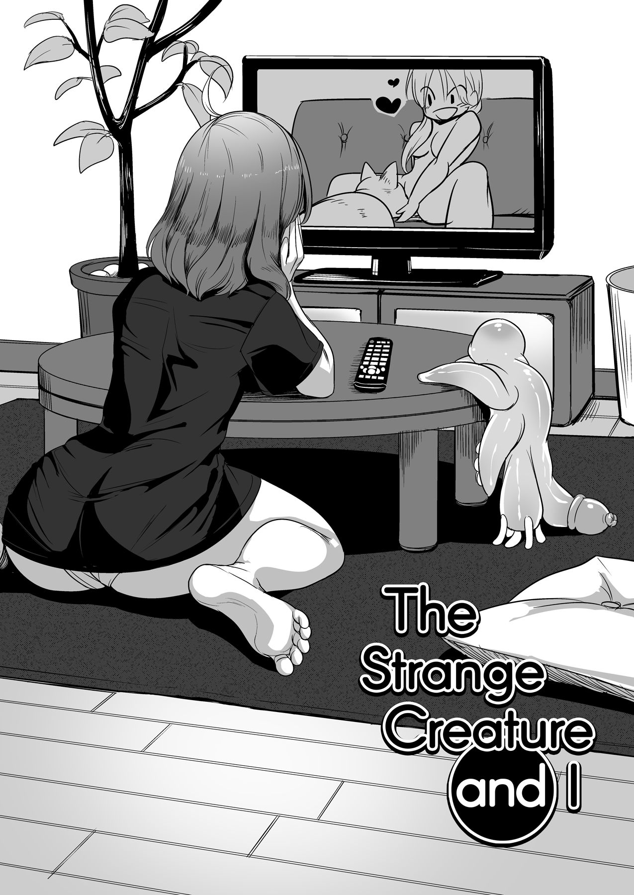 The Strange Creature and I image number 14