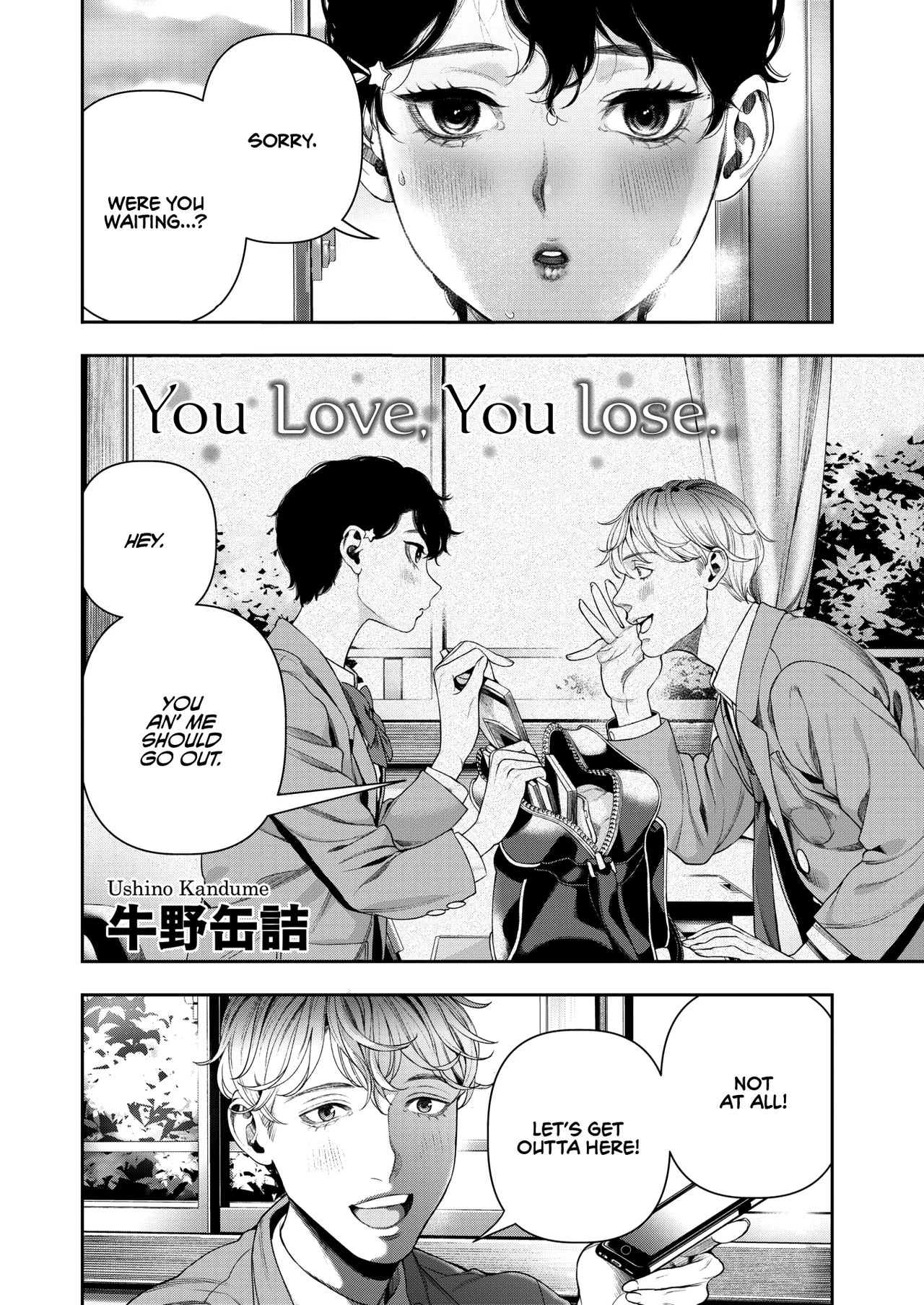 You Love, You Lose  Horetara Make image number 1