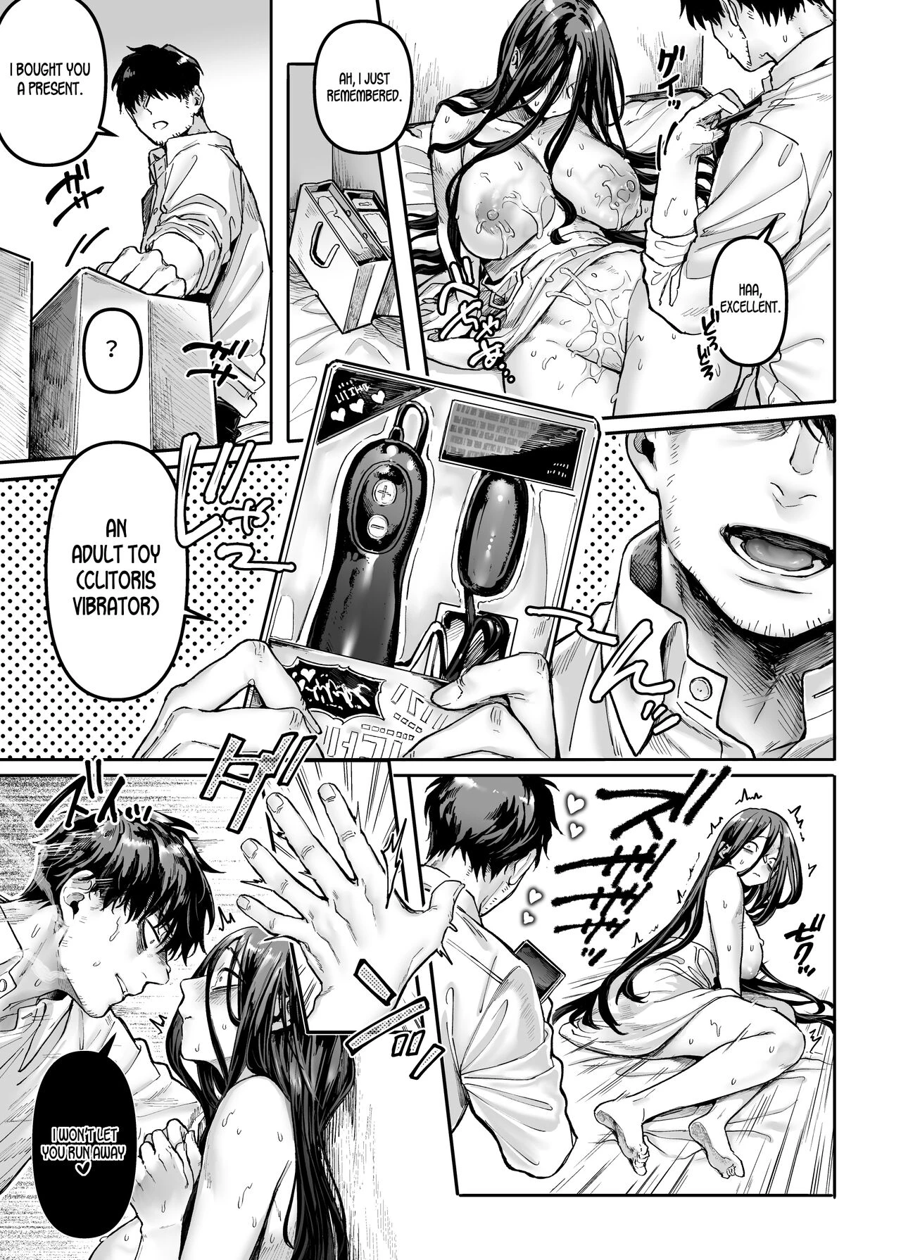Lady K and The Sick Man - Extra Story -  Kko to Yamioji Bangaihen image number 14