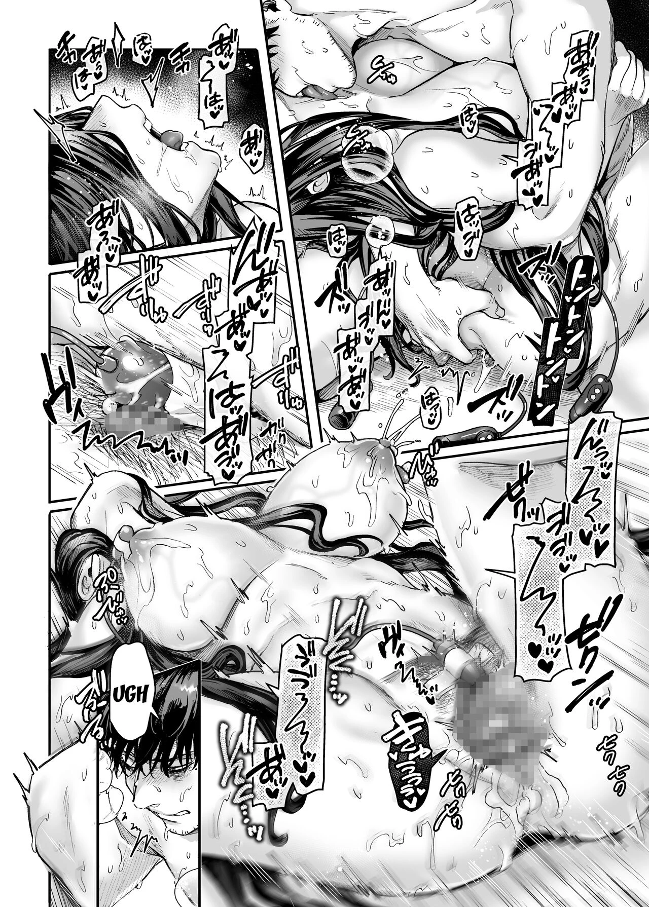 Lady K and The Sick Man - Extra Story -  Kko to Yamioji Bangaihen image number 23