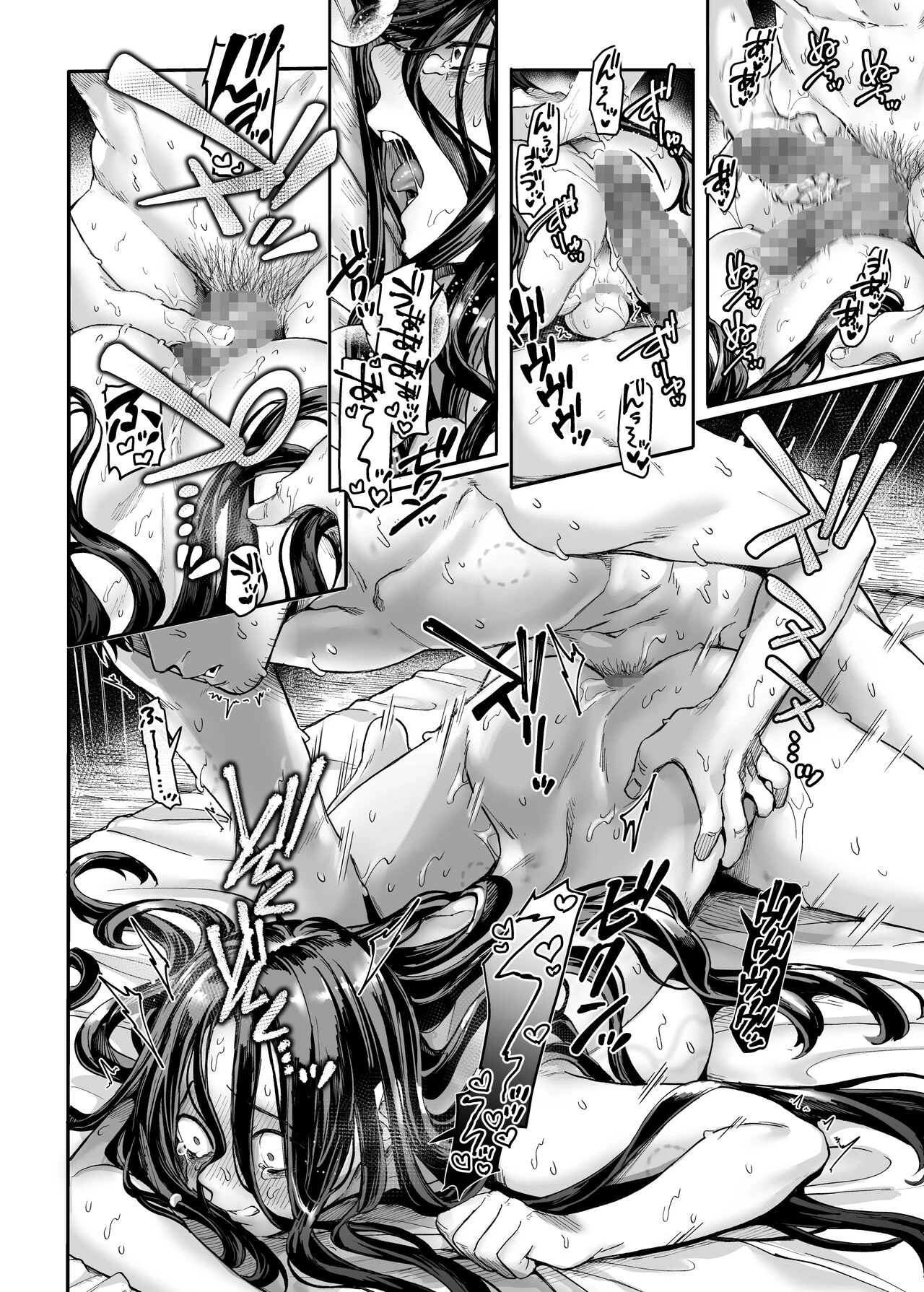 Lady K and The Sick Man - Extra Story -  Kko to Yamioji Bangaihen image number 33
