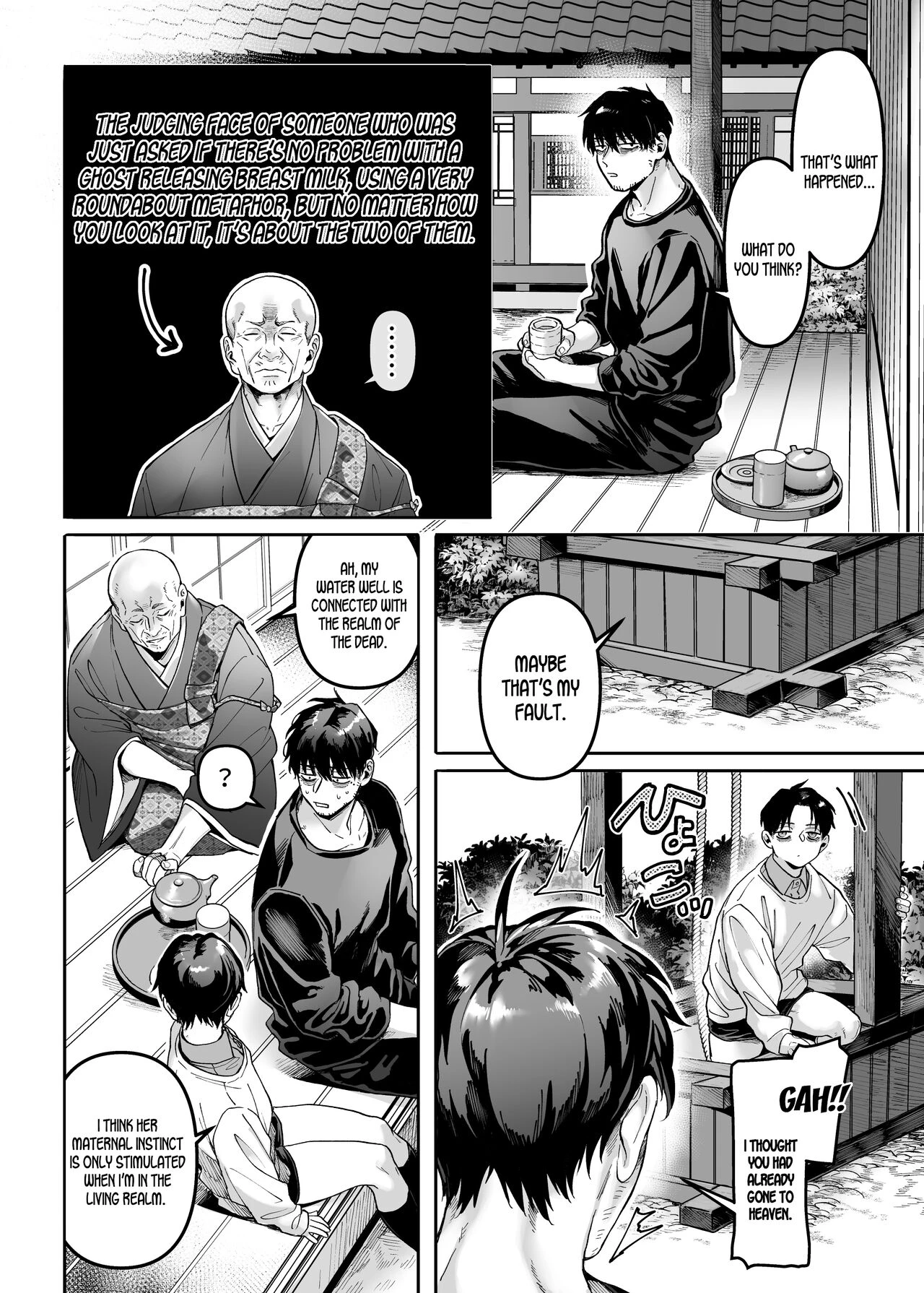 Lady K and The Sick Man - Extra Story -  Kko to Yamioji Bangaihen image number 49
