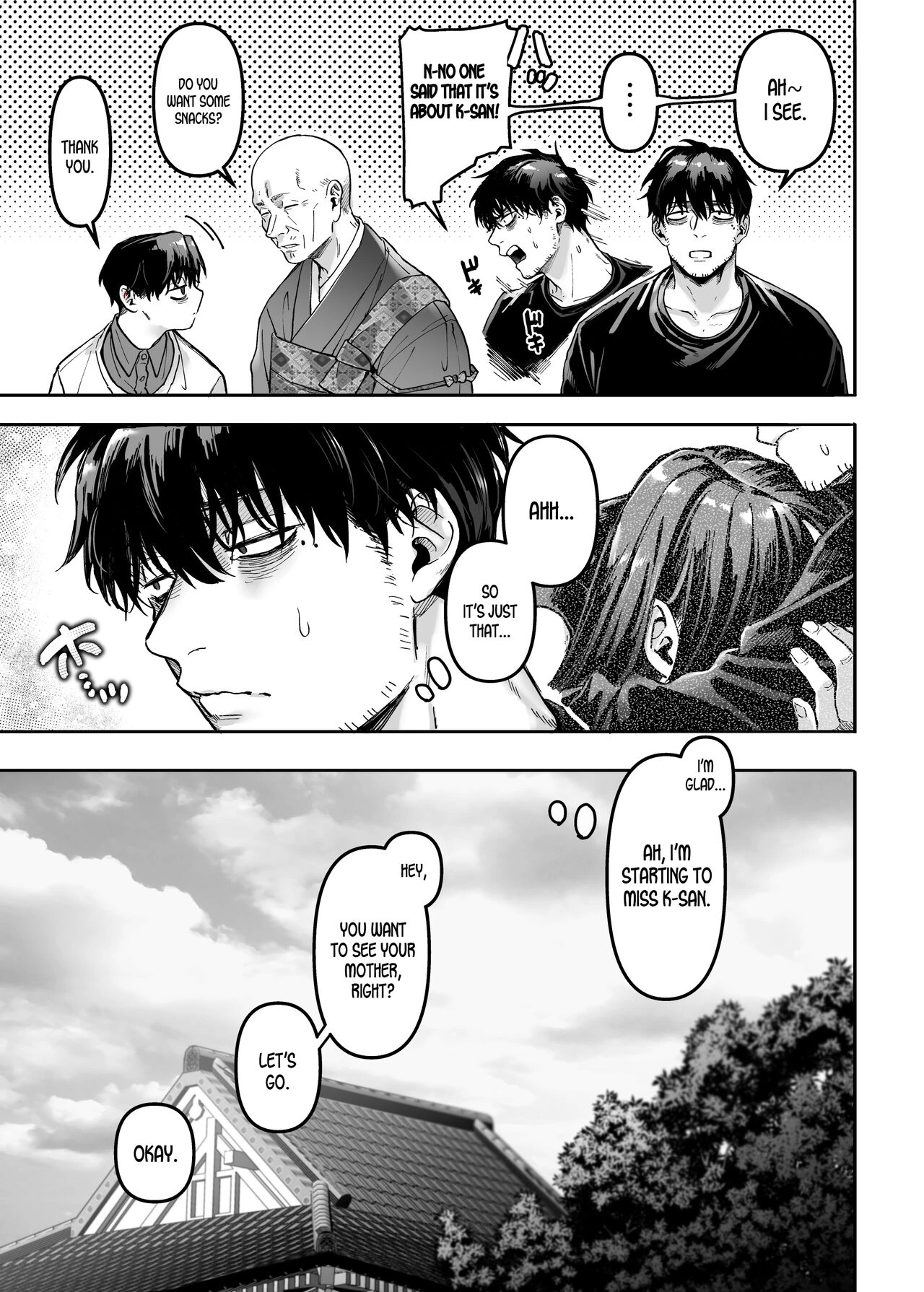 Lady K and The Sick Man - Extra Story -  Kko to Yamioji Bangaihen image number 50