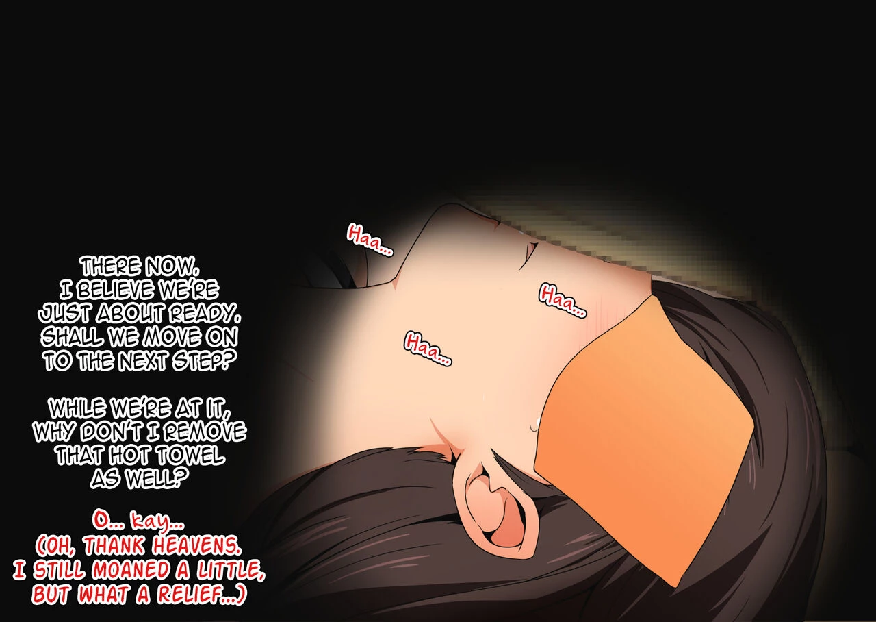 Melty Skin Ladies ~Tifa and the Sketchy Masseur~ image number 14