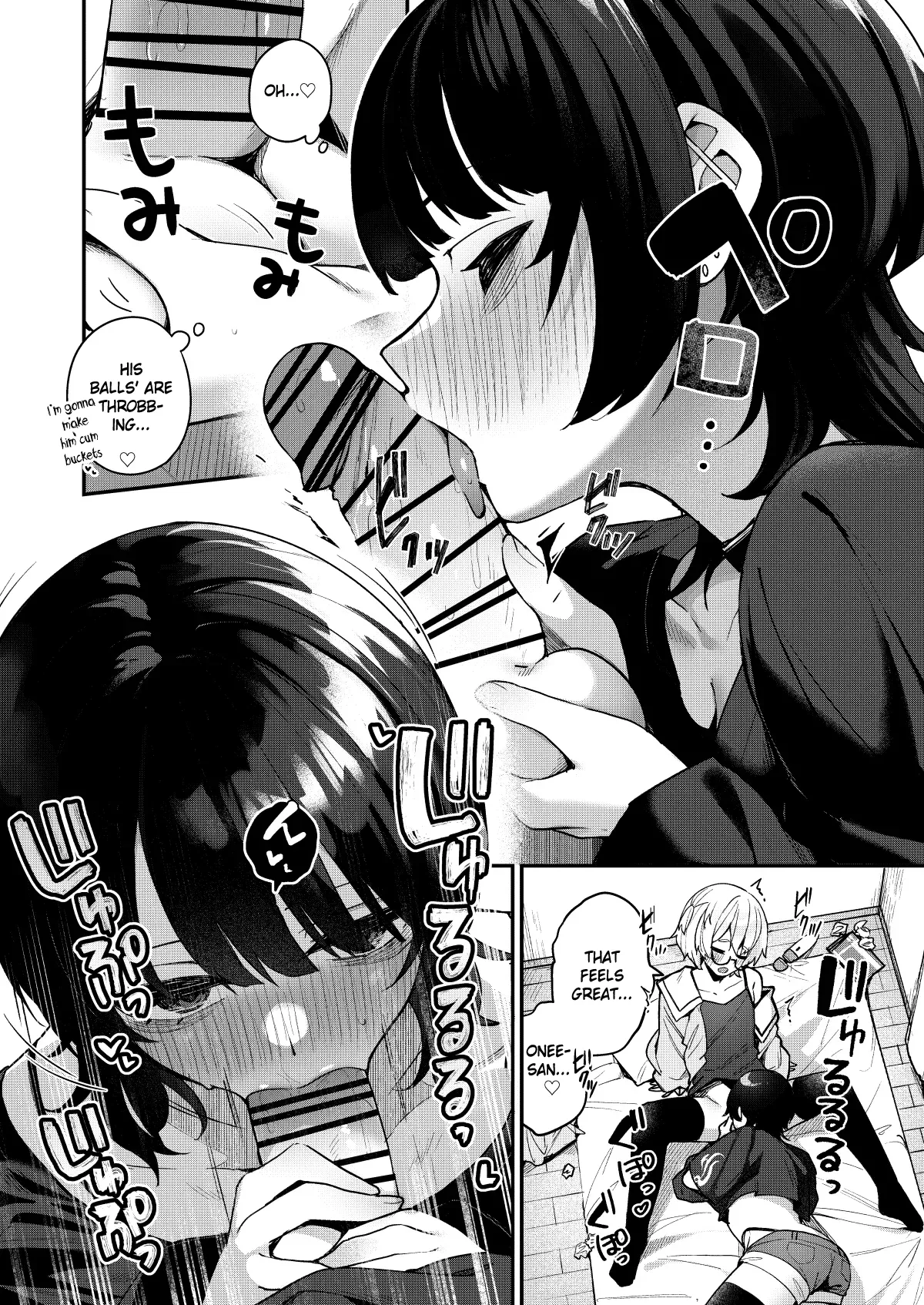 The Story of When a Virgin-Hunter Lady Played with My Feelings and Sucked Me Dry  Boku no Kimochi wo Moteasobu Doutei Kari Onee-san ni Shiboraremakuru Hanashi image number 12
