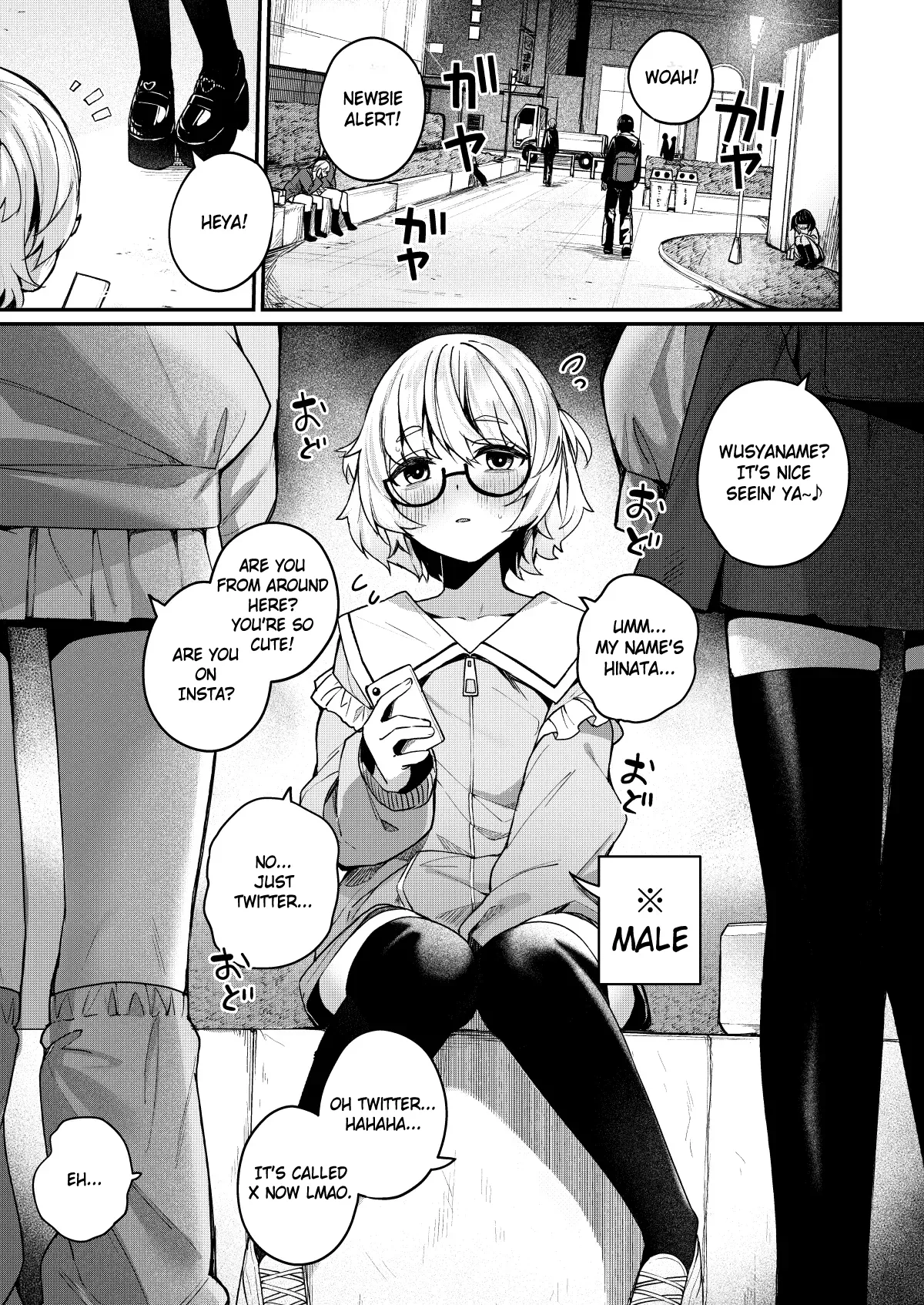 The Story of When a Virgin-Hunter Lady Played with My Feelings and Sucked Me Dry  Boku no Kimochi wo Moteasobu Doutei Kari Onee-san ni Shiboraremakuru Hanashi image number 1
