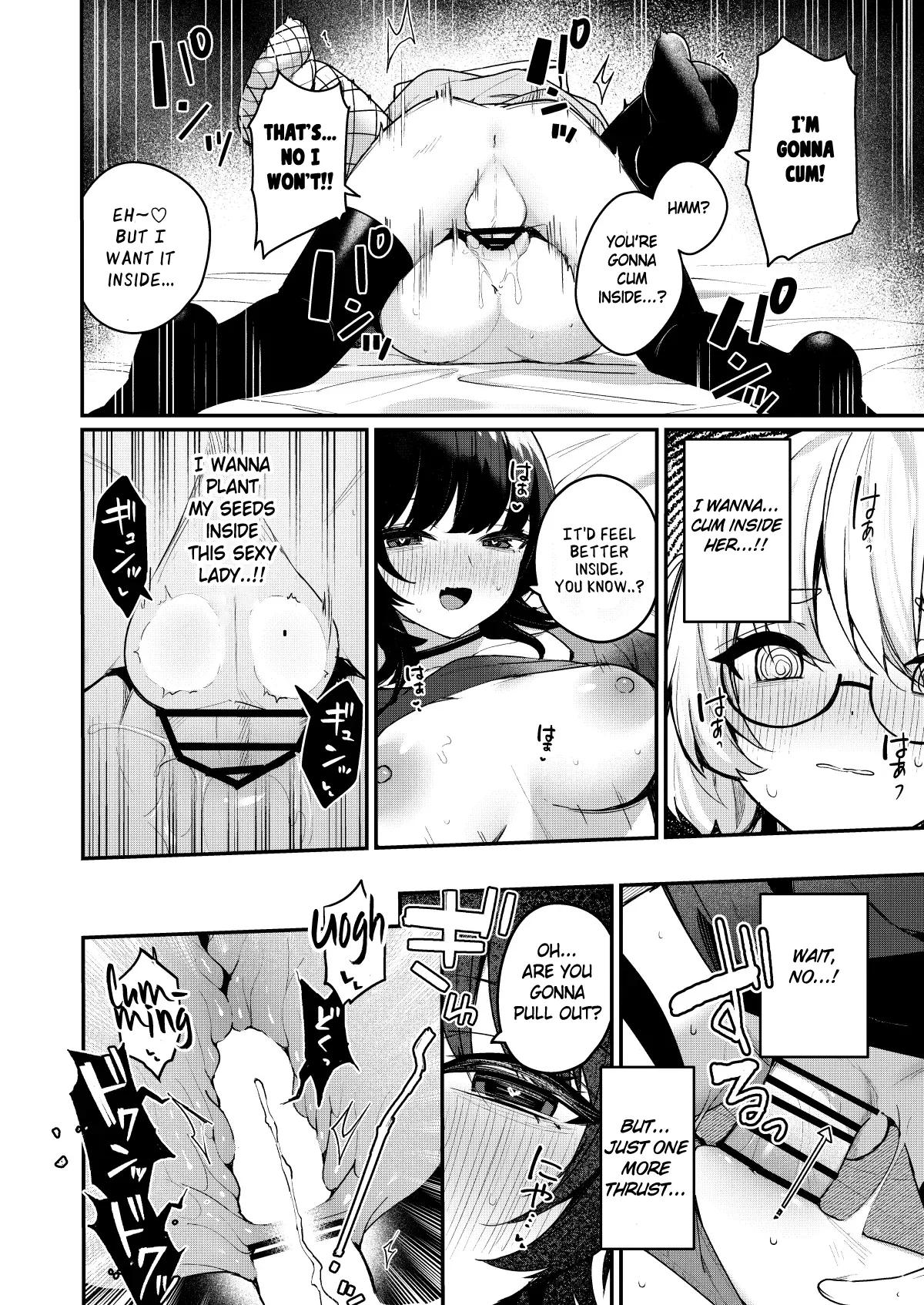 The Story of When a Virgin-Hunter Lady Played with My Feelings and Sucked Me Dry  Boku no Kimochi wo Moteasobu Doutei Kari Onee-san ni Shiboraremakuru Hanashi image number 22