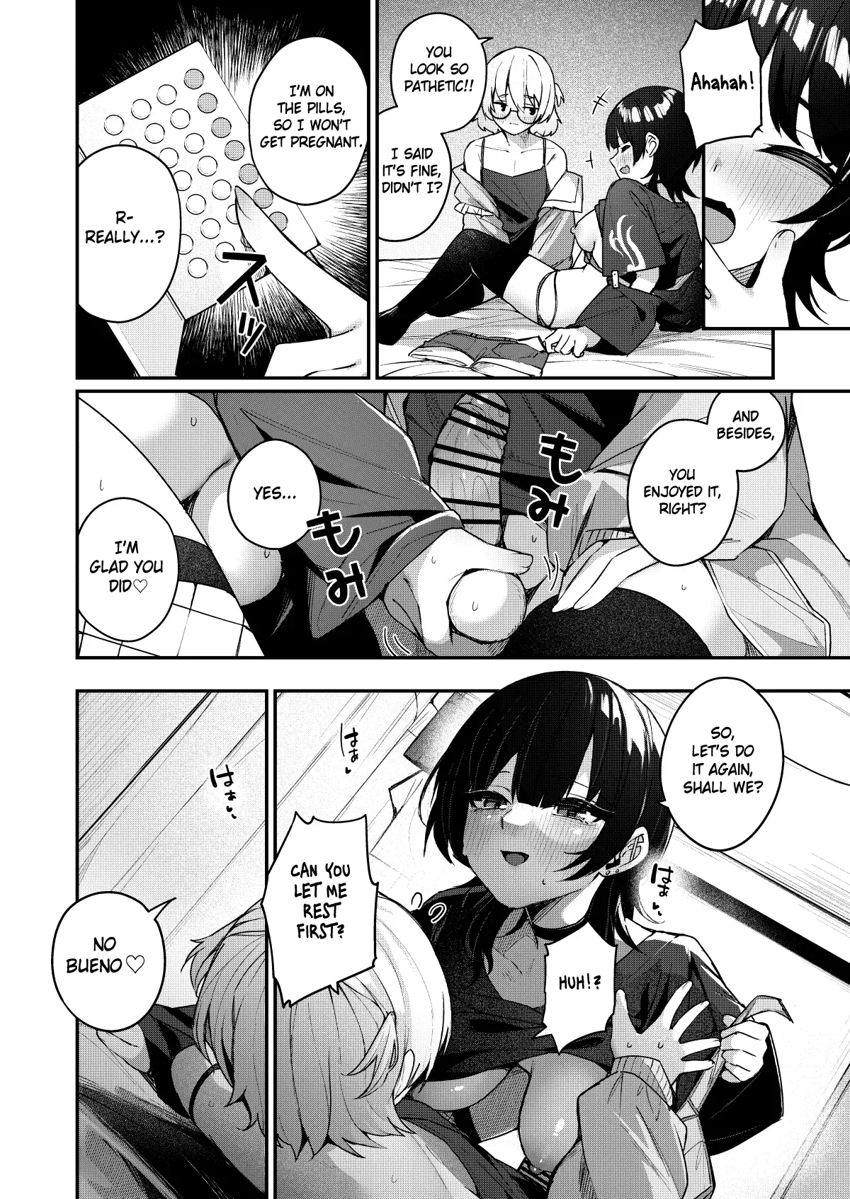 The Story of When a Virgin-Hunter Lady Played with My Feelings and Sucked Me Dry  Boku no Kimochi wo Moteasobu Doutei Kari Onee-san ni Shiboraremakuru Hanashi image number 24