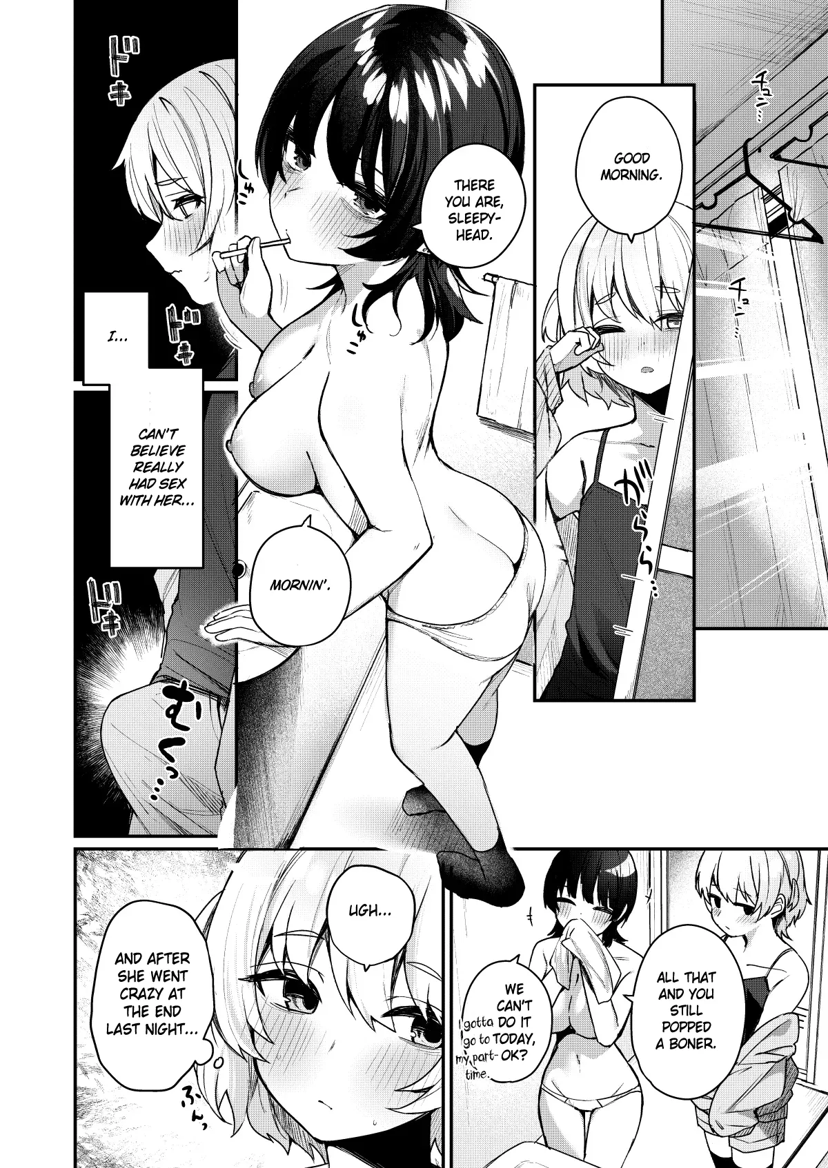 The Story of When a Virgin-Hunter Lady Played with My Feelings and Sucked Me Dry  Boku no Kimochi wo Moteasobu Doutei Kari Onee-san ni Shiboraremakuru Hanashi image number 30