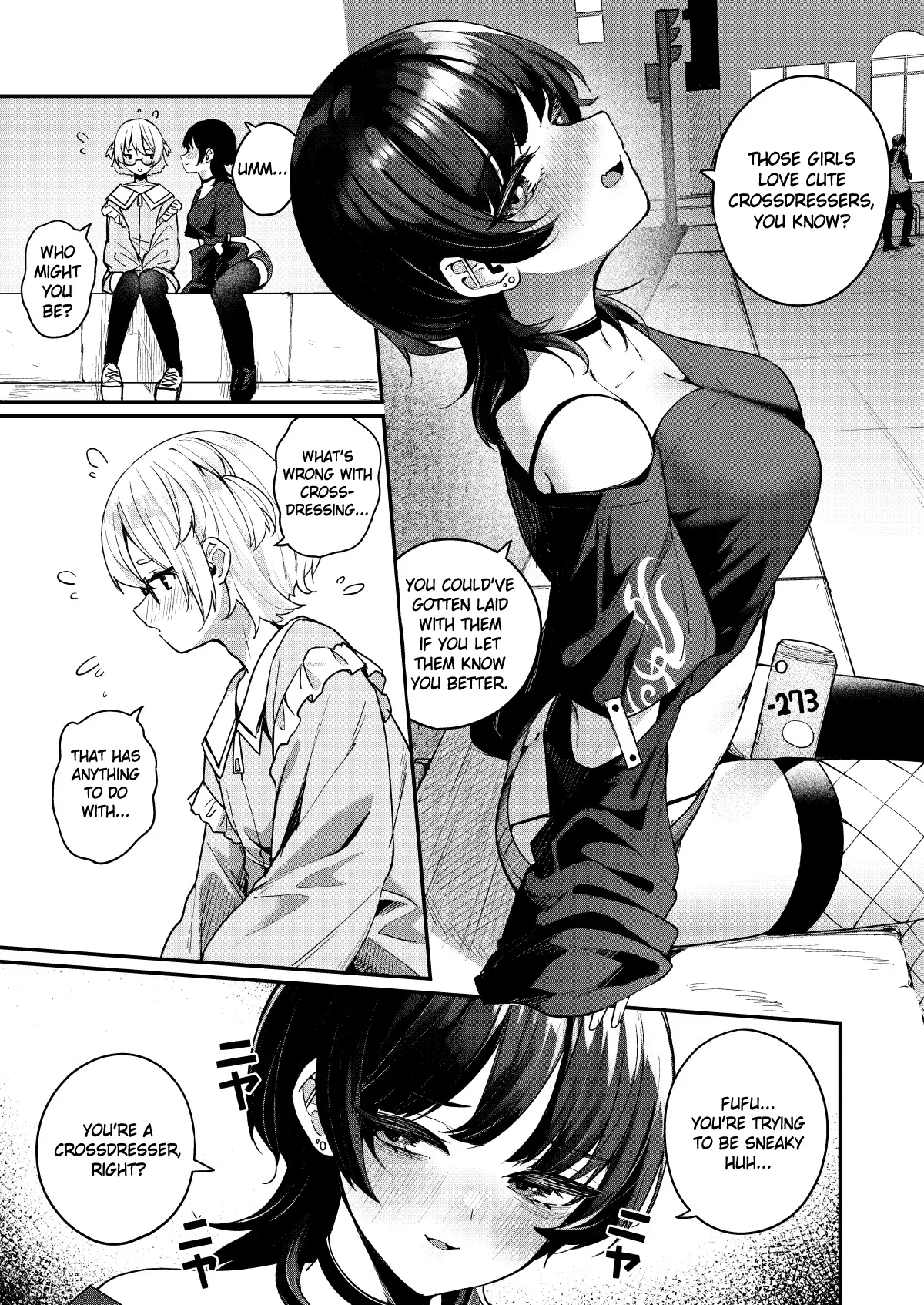 The Story of When a Virgin-Hunter Lady Played with My Feelings and Sucked Me Dry  Boku no Kimochi wo Moteasobu Doutei Kari Onee-san ni Shiboraremakuru Hanashi image number 3