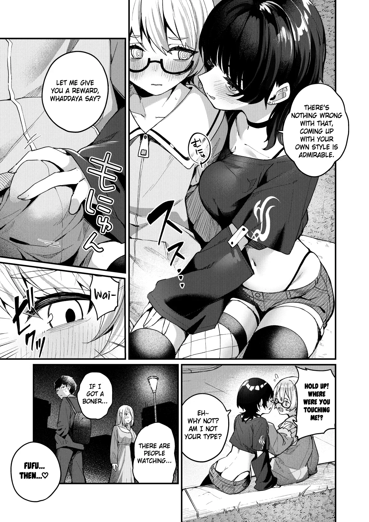 The Story of When a Virgin-Hunter Lady Played with My Feelings and Sucked Me Dry  Boku no Kimochi wo Moteasobu Doutei Kari Onee-san ni Shiboraremakuru Hanashi image number 5