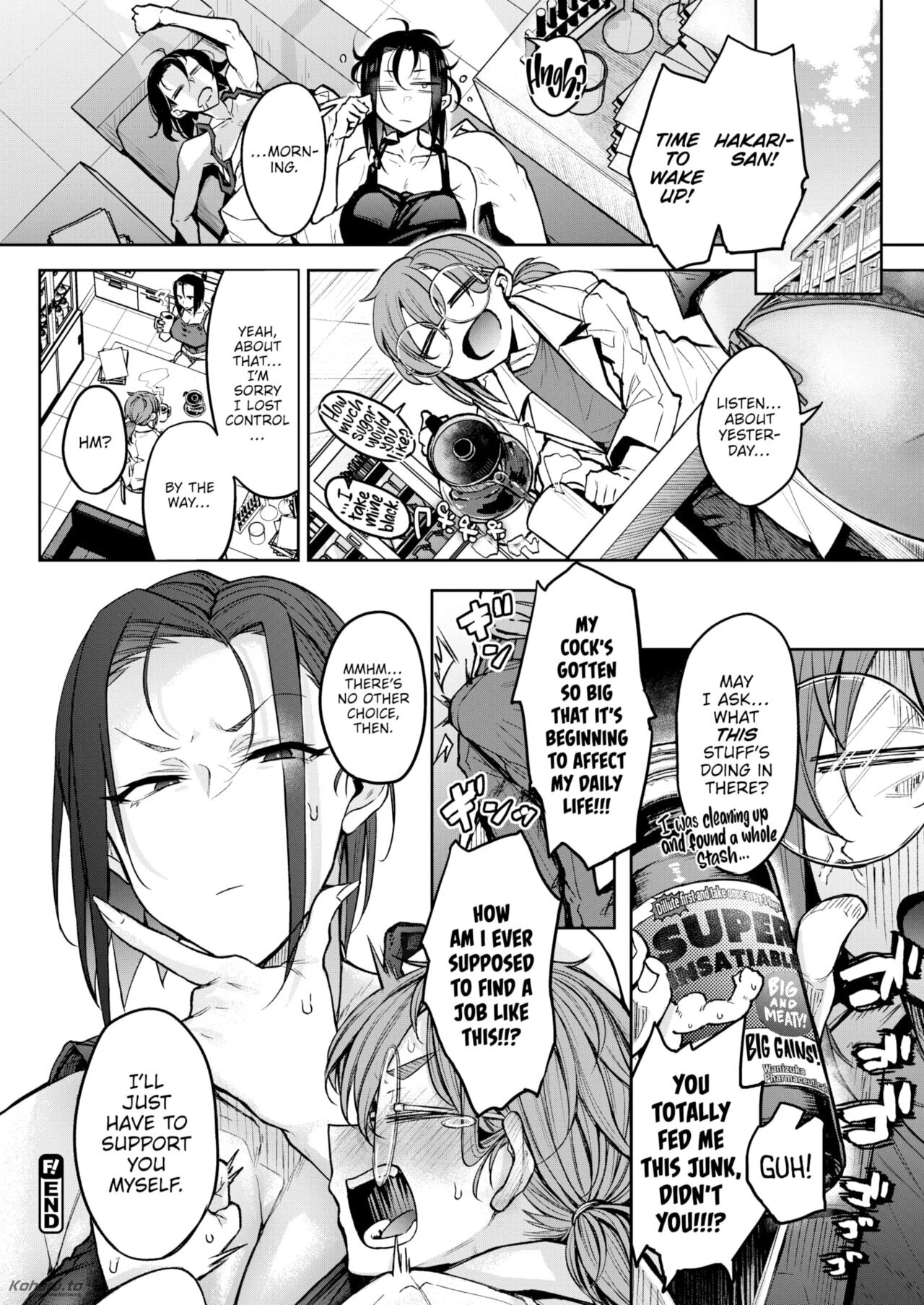 Hakari-san, a Science Major Who Measures Everything image number 29