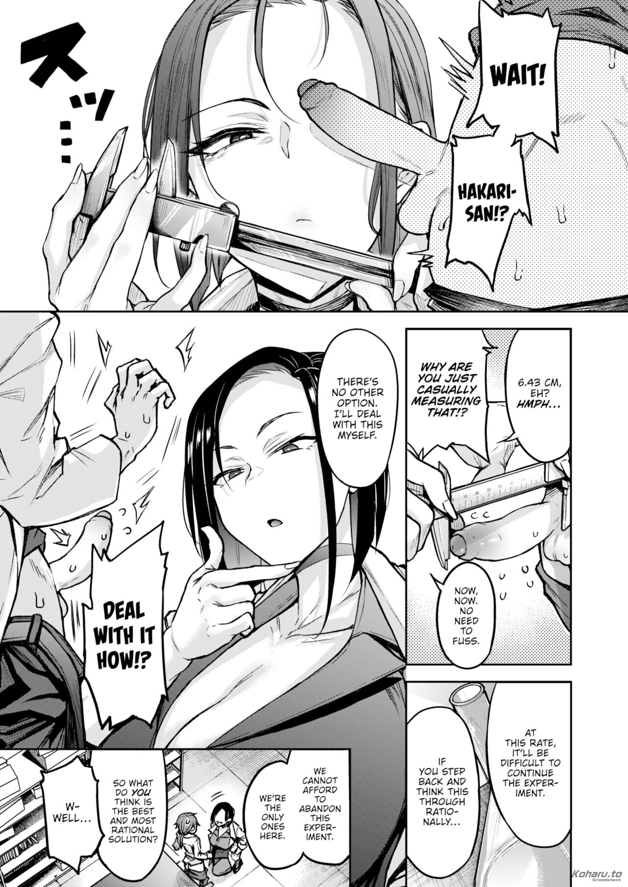 Hakari-san, a Science Major Who Measures Everything image number 6