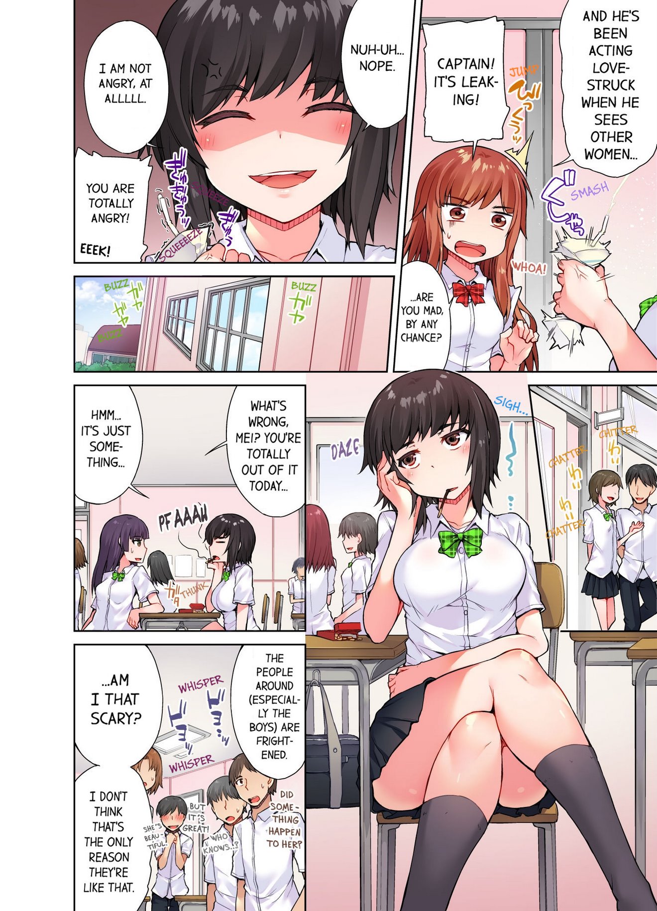 Traditional Job of Washing Girls Body 9 image number 1