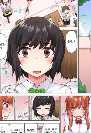 Traditional Job of Washing Girls Body 9