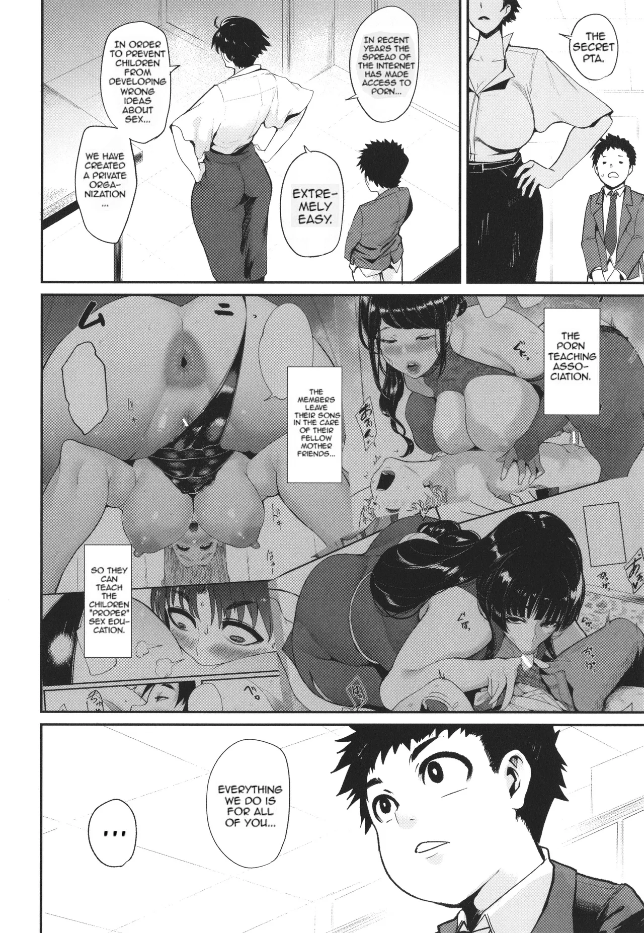 Mama-tachi no Kyouikuteki Ochinpo Shidou image number 109