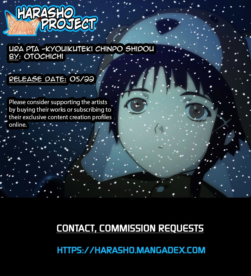 Mama-tachi no Kyouikuteki Ochinpo Shidou image number 126
