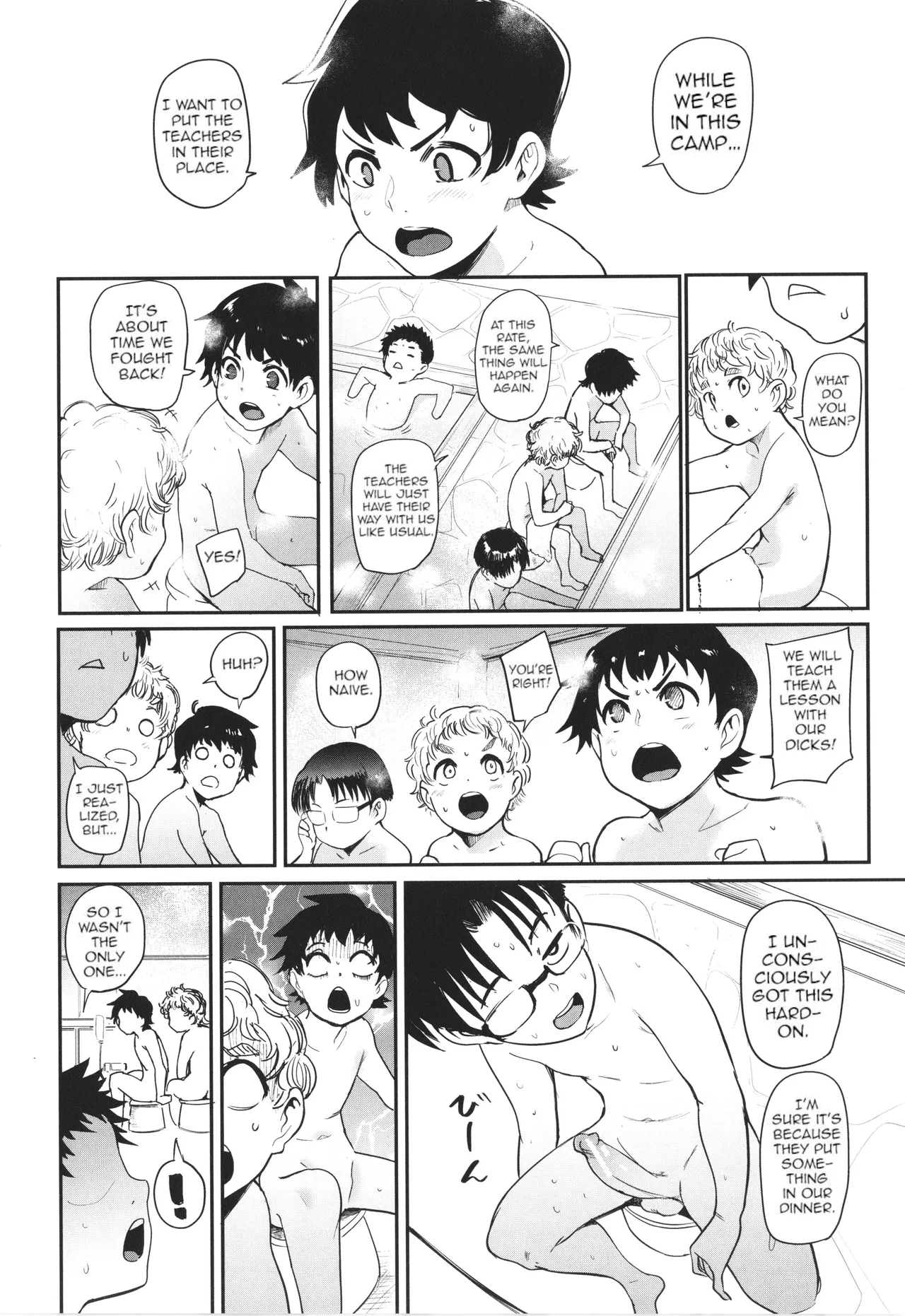 Mama-tachi no Kyouikuteki Ochinpo Shidou image number 134