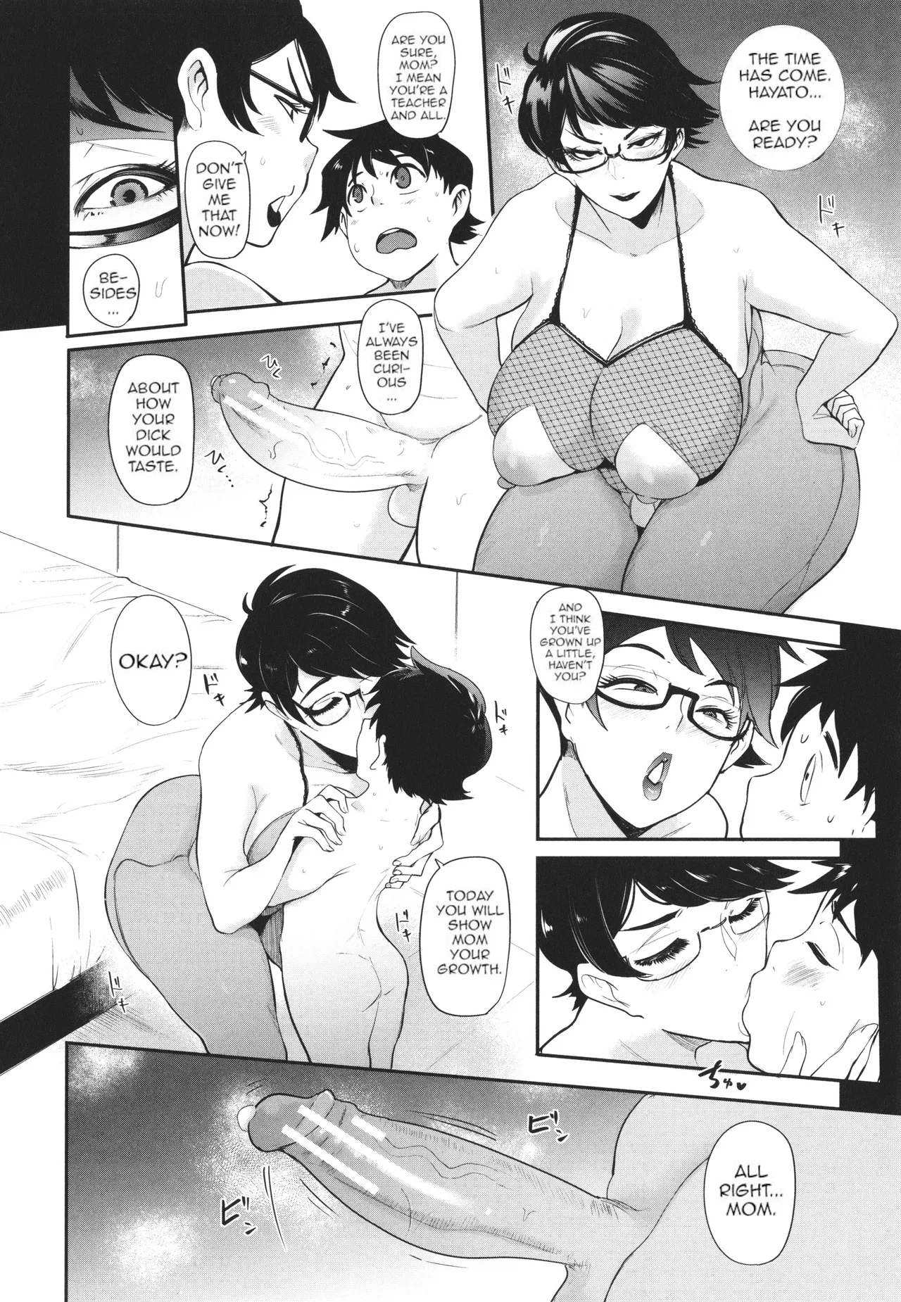 Mama-tachi no Kyouikuteki Ochinpo Shidou image number 150