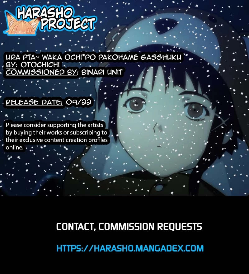 Mama-tachi no Kyouikuteki Ochinpo Shidou image number 160