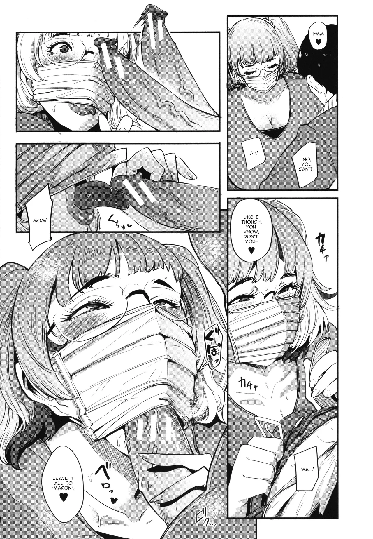 Mama-tachi no Kyouikuteki Ochinpo Shidou image number 175