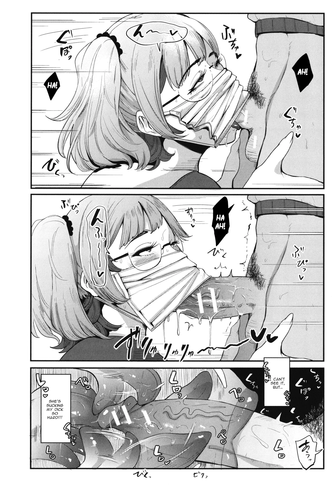Mama-tachi no Kyouikuteki Ochinpo Shidou image number 176
