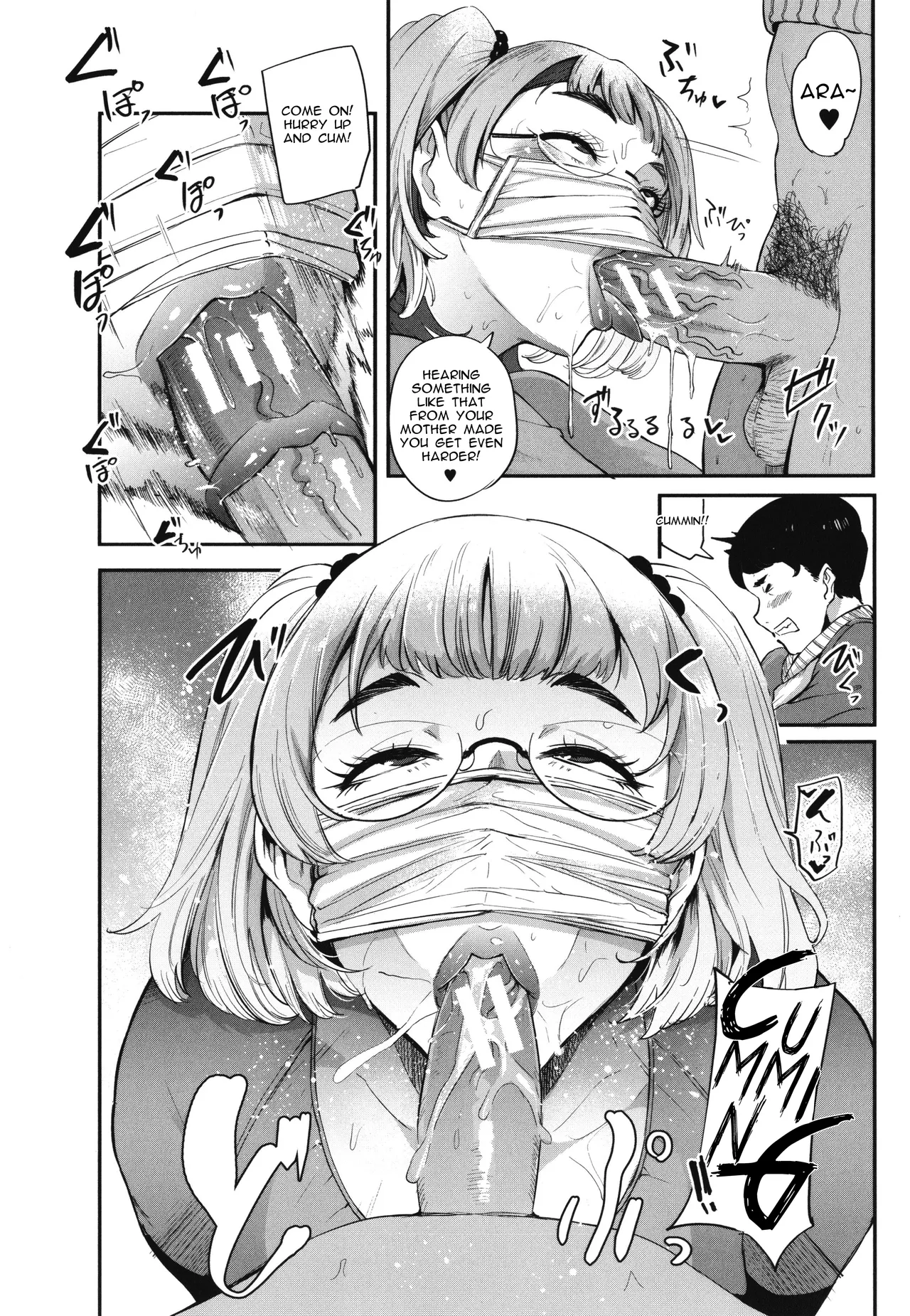 Mama-tachi no Kyouikuteki Ochinpo Shidou image number 178