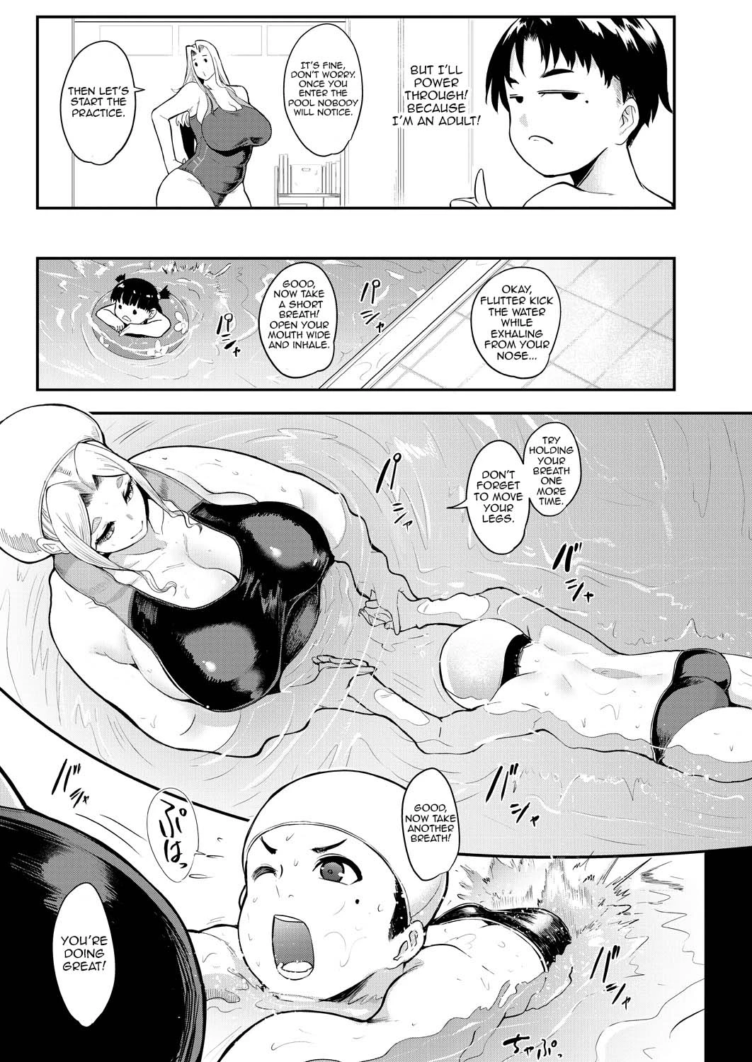 Mama-tachi no Kyouikuteki Ochinpo Shidou image number 40