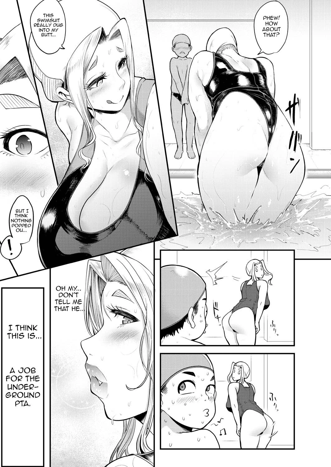 Mama-tachi no Kyouikuteki Ochinpo Shidou image number 44