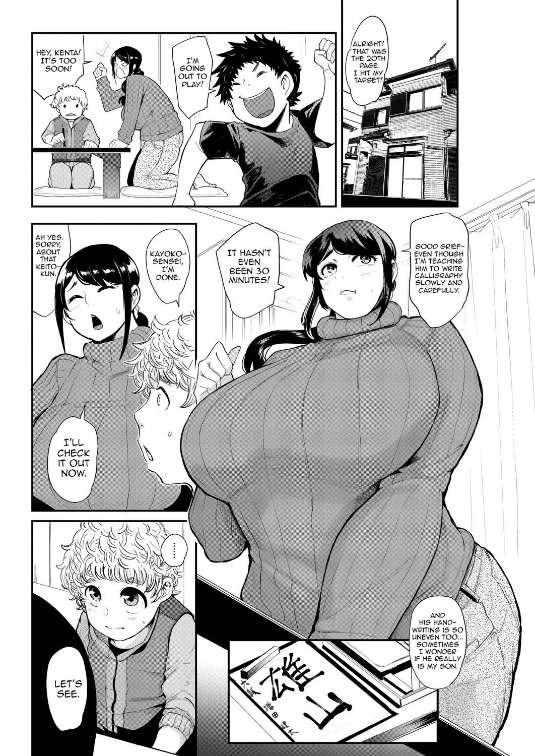 Mama-tachi no Kyouikuteki Ochinpo Shidou image number 68