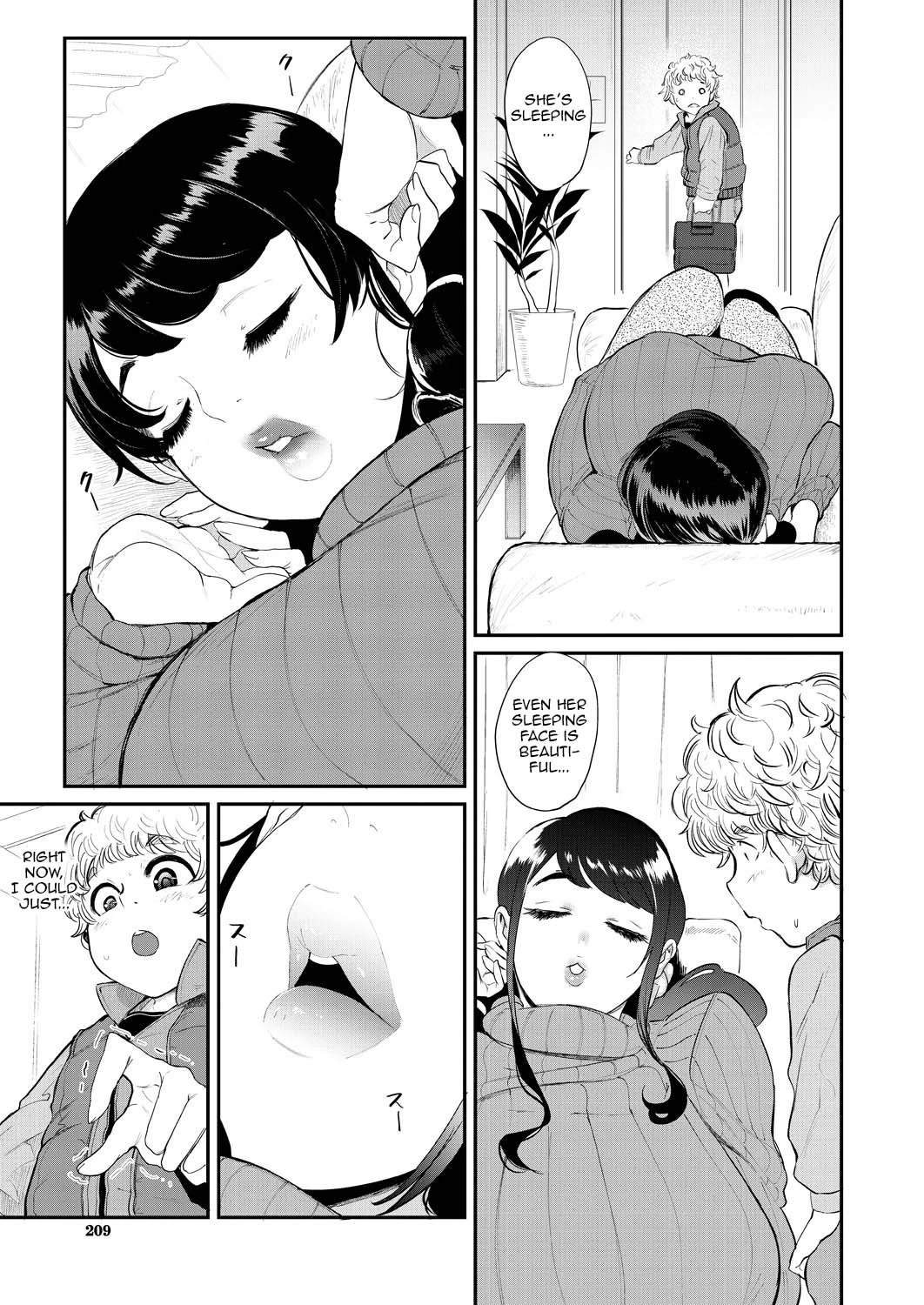 Mama-tachi no Kyouikuteki Ochinpo Shidou image number 76
