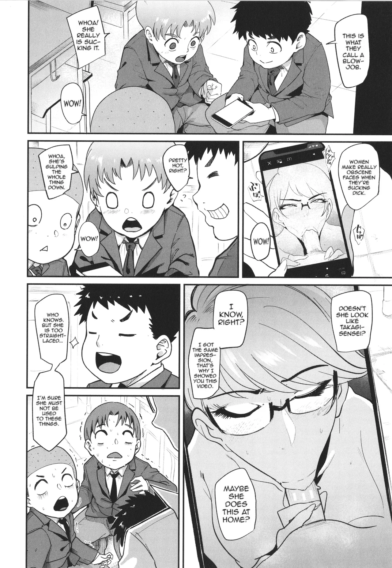 Mama-tachi no Kyouikuteki Ochinpo Shidou image number 97