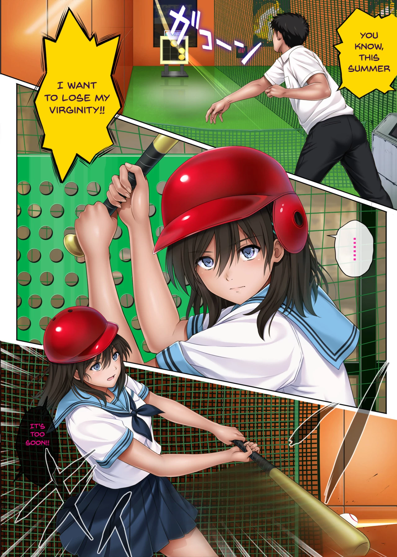 Yume ka Utsutsu ka image number 36