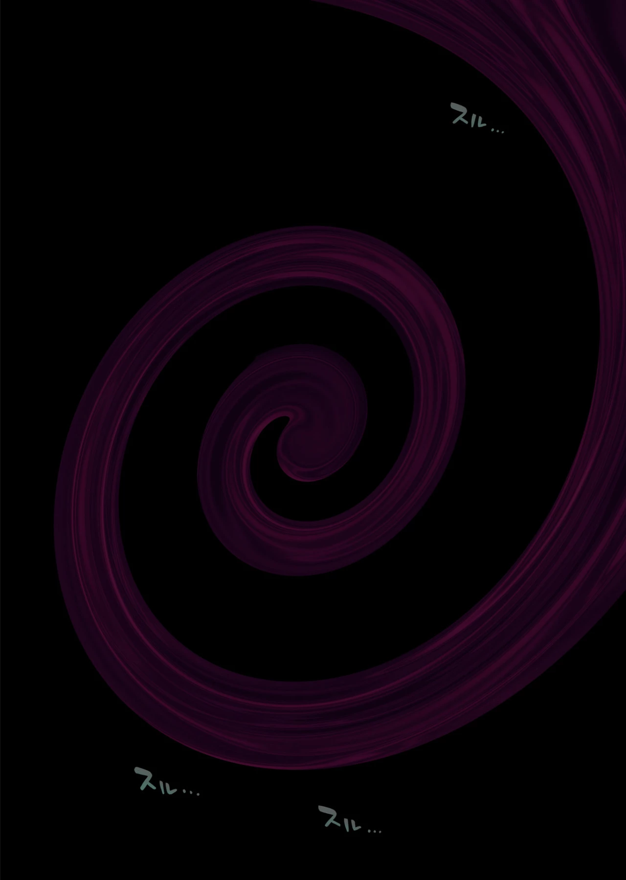 Yume ka Utsutsu ka image number 40