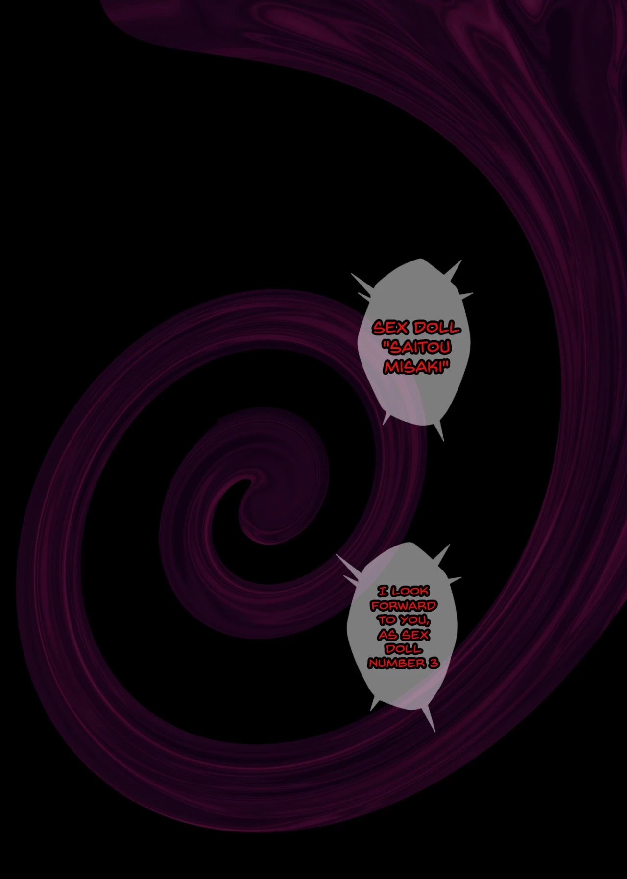 Yume ka Utsutsu ka image number 86