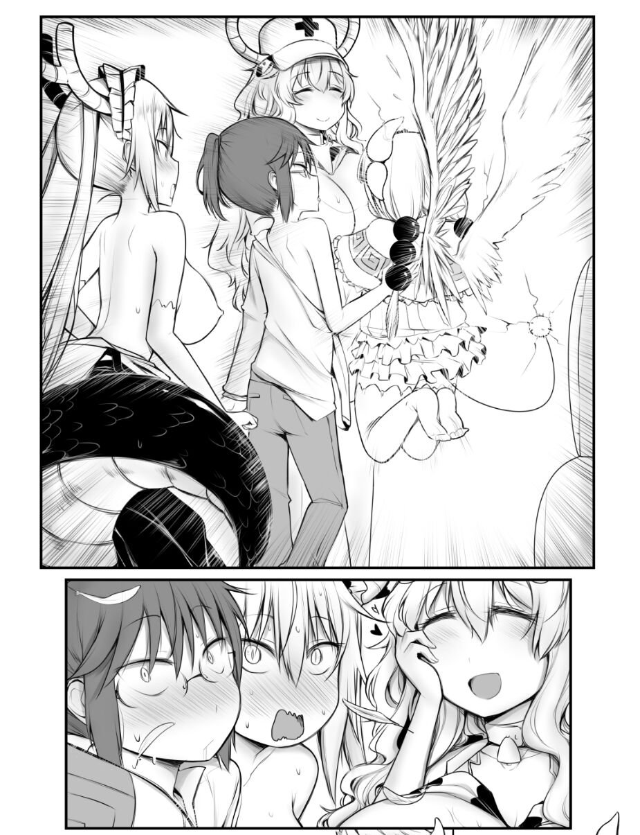 Yuriwhale Milky Day image number 9