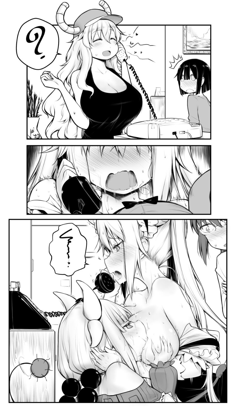 Yuriwhale Milky Day image number 2