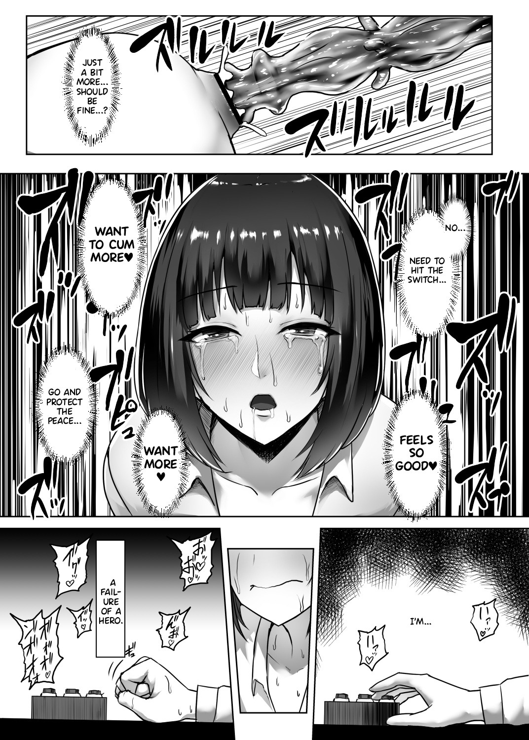 Metal Girl Short image number 9