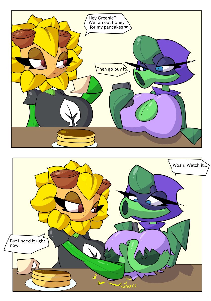 Good Fucking Breakfast image number 1