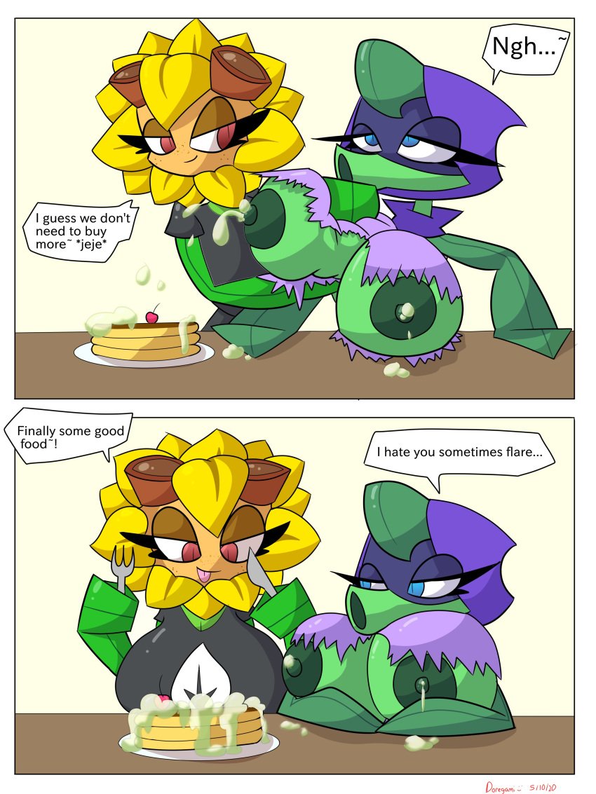 Good Fucking Breakfast image number 2