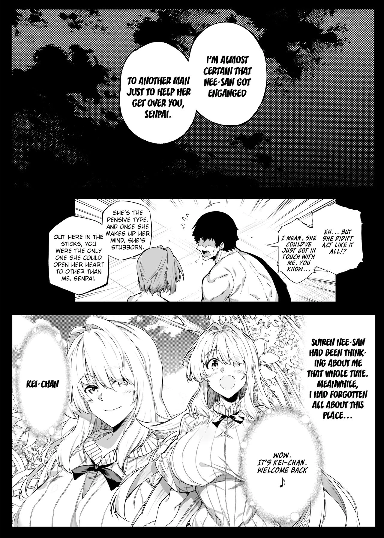 Natsu no Yari Naoshi 2 image number 17