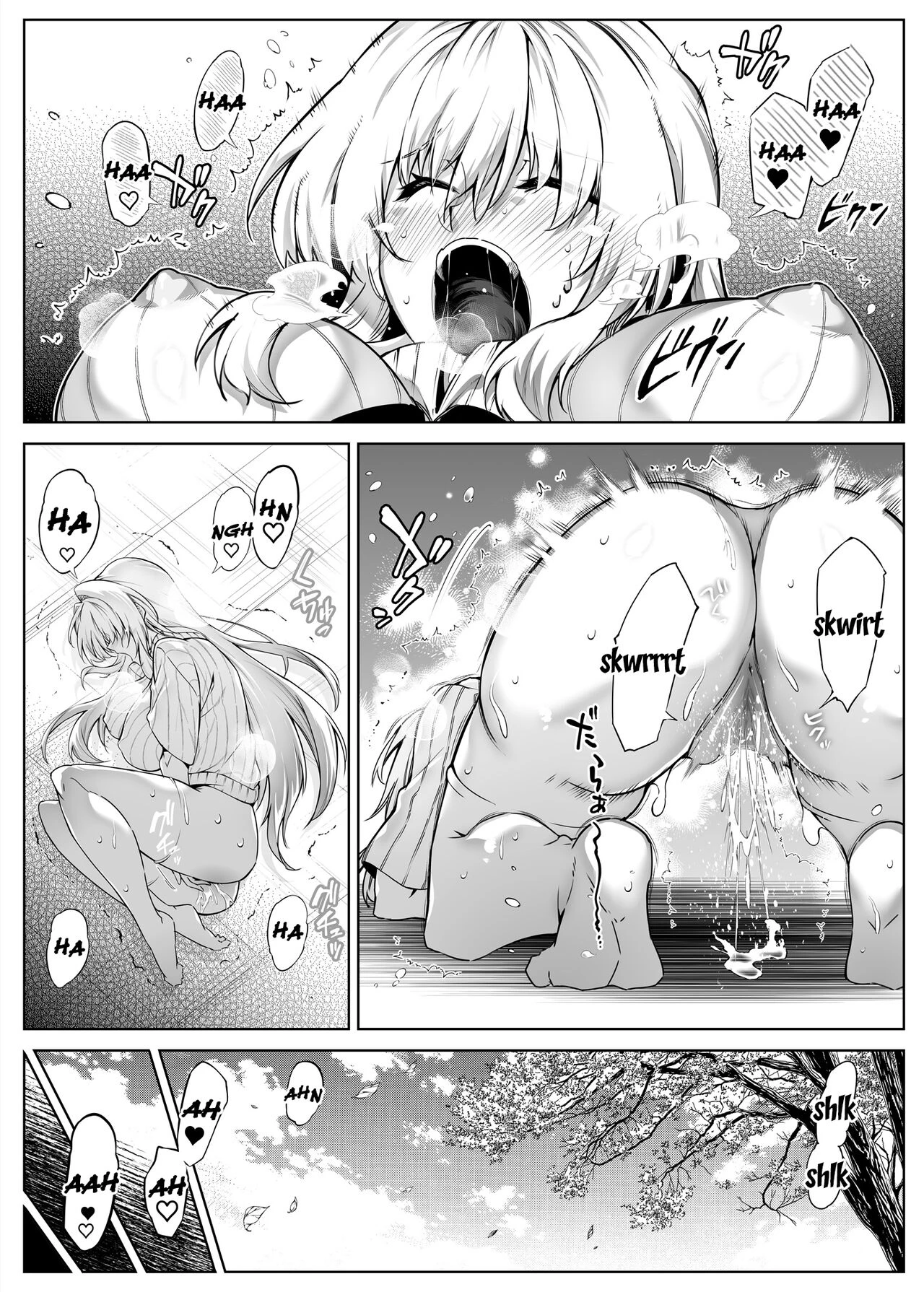 Natsu no Yari Naoshi 2 image number 26