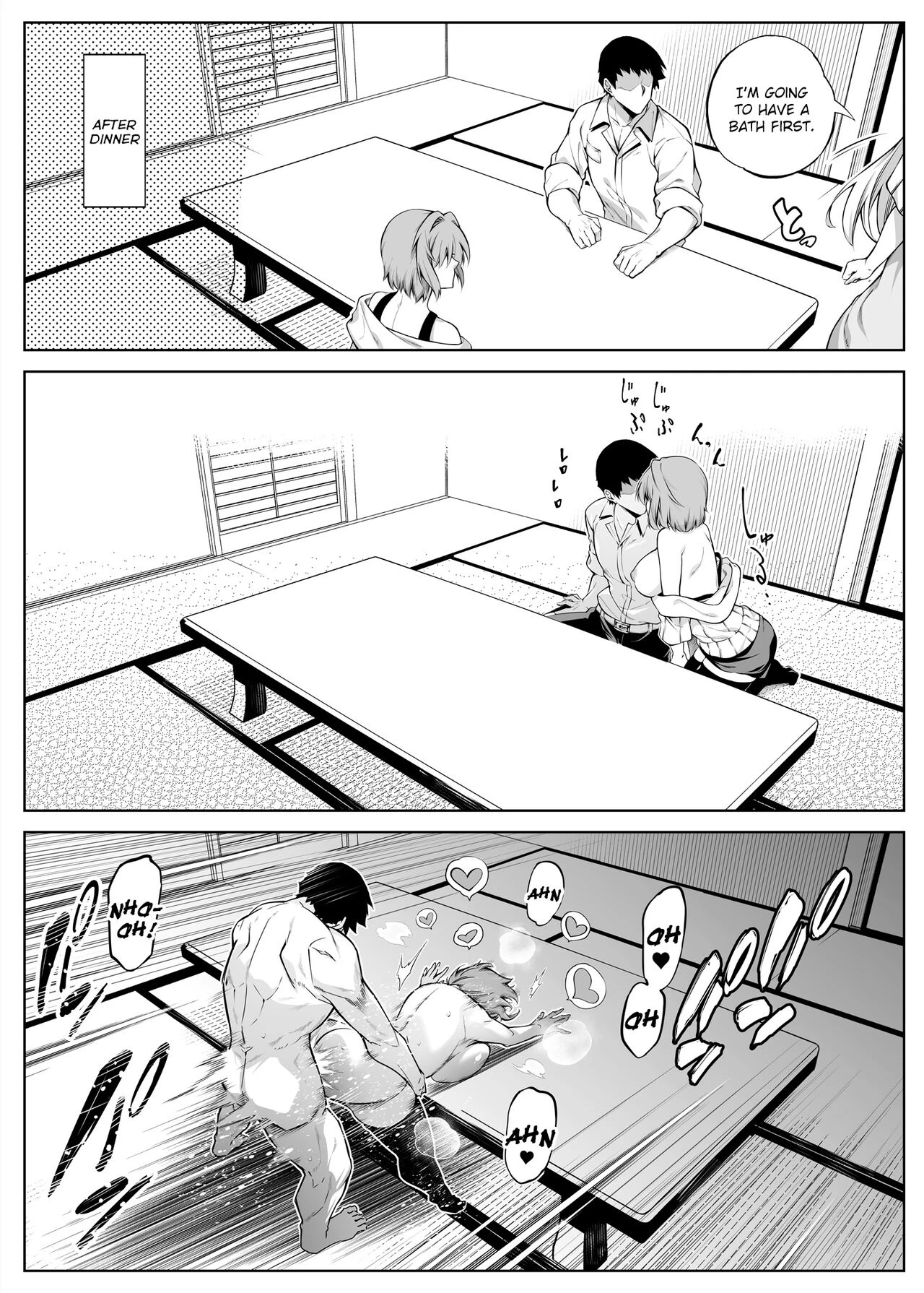 Natsu no Yari Naoshi 2 image number 45