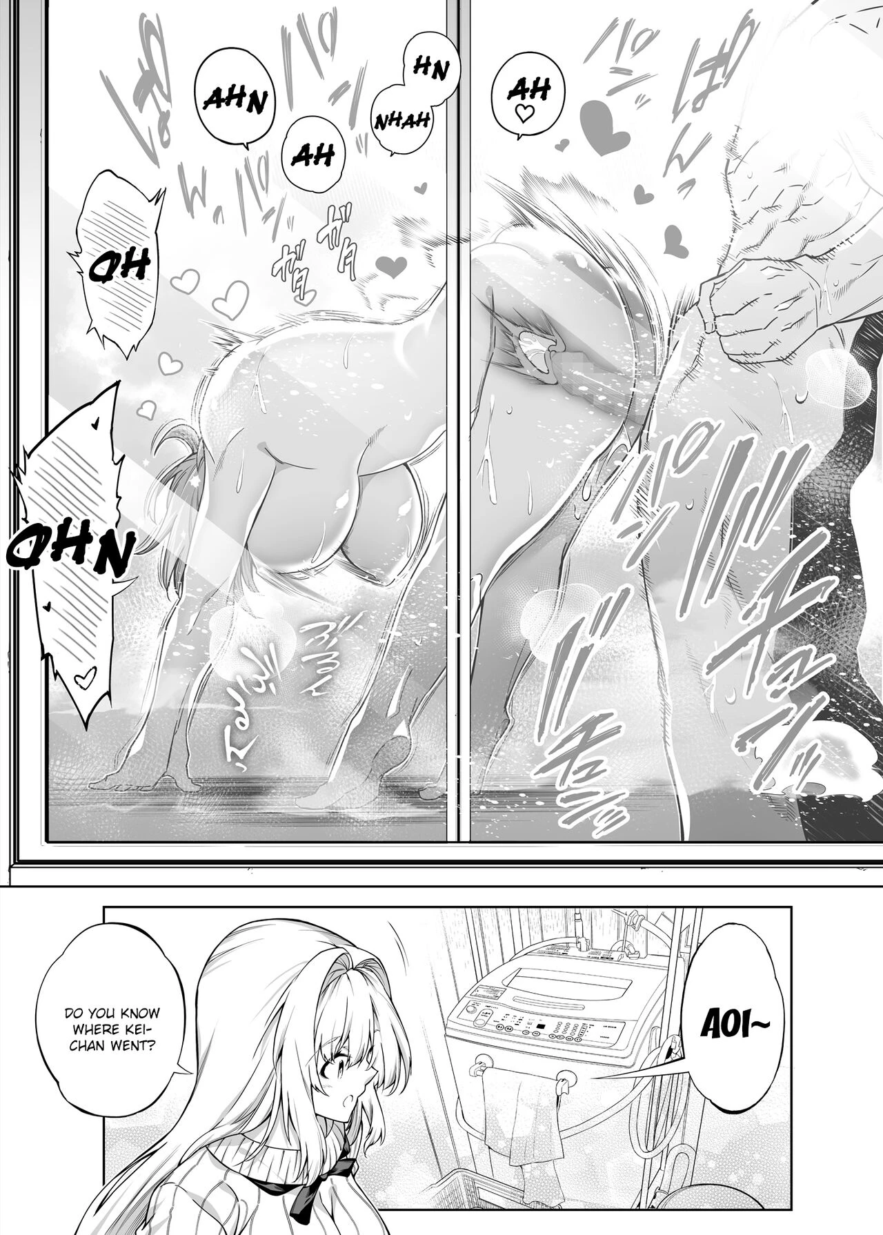 Natsu no Yari Naoshi 2 image number 47